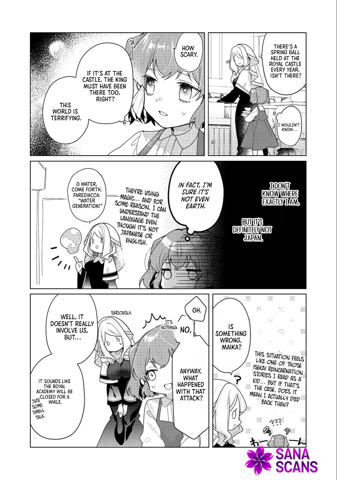 Heroine? Saint? No, I'm an All-Works Maid (Proud)! Chapter 25 - . Page 3