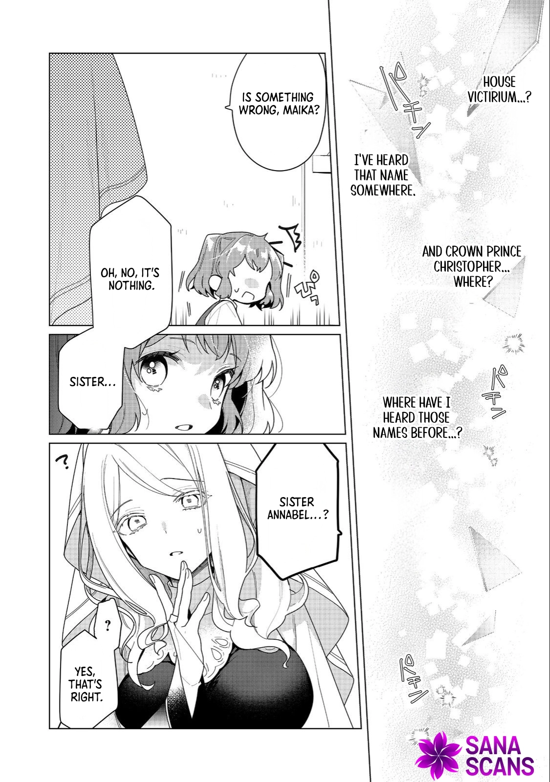 Heroine? Saint? No, I'm an All-Works Maid (Proud)! Chapter 25 - . Page 5