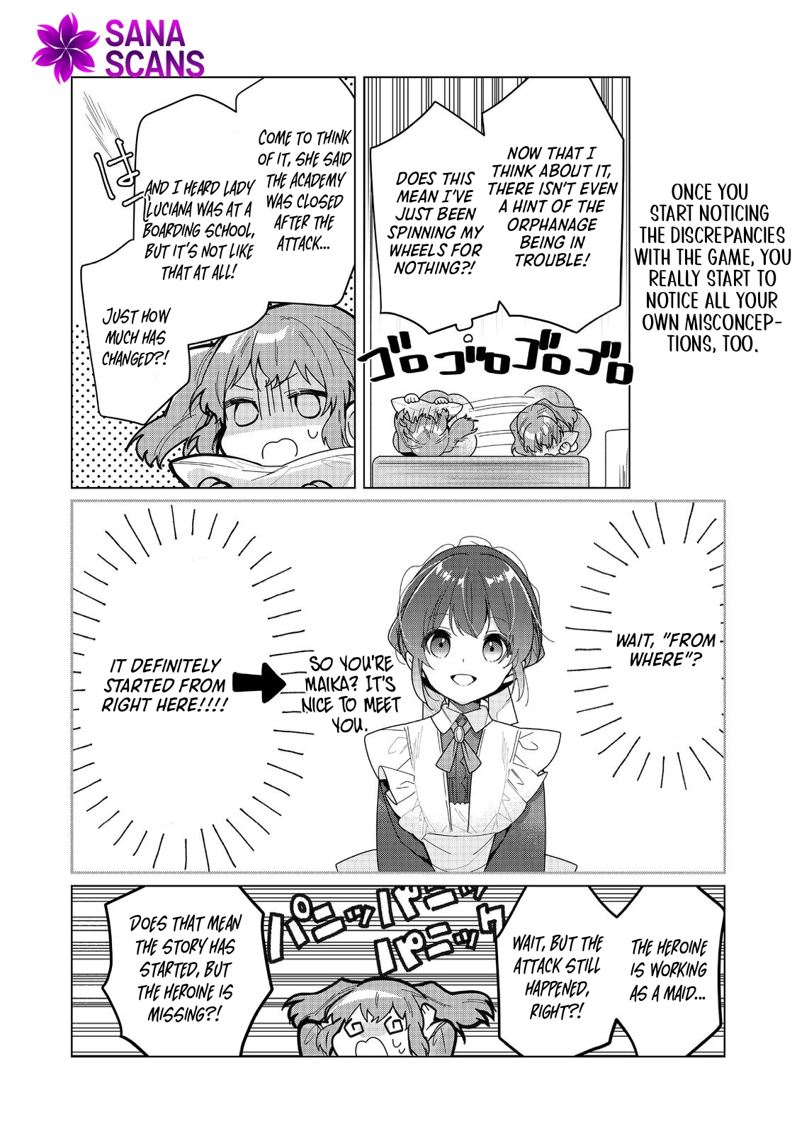 Heroine? Saint? No, I'm an All-Works Maid (Proud)! Chapter 25 - . Page 22