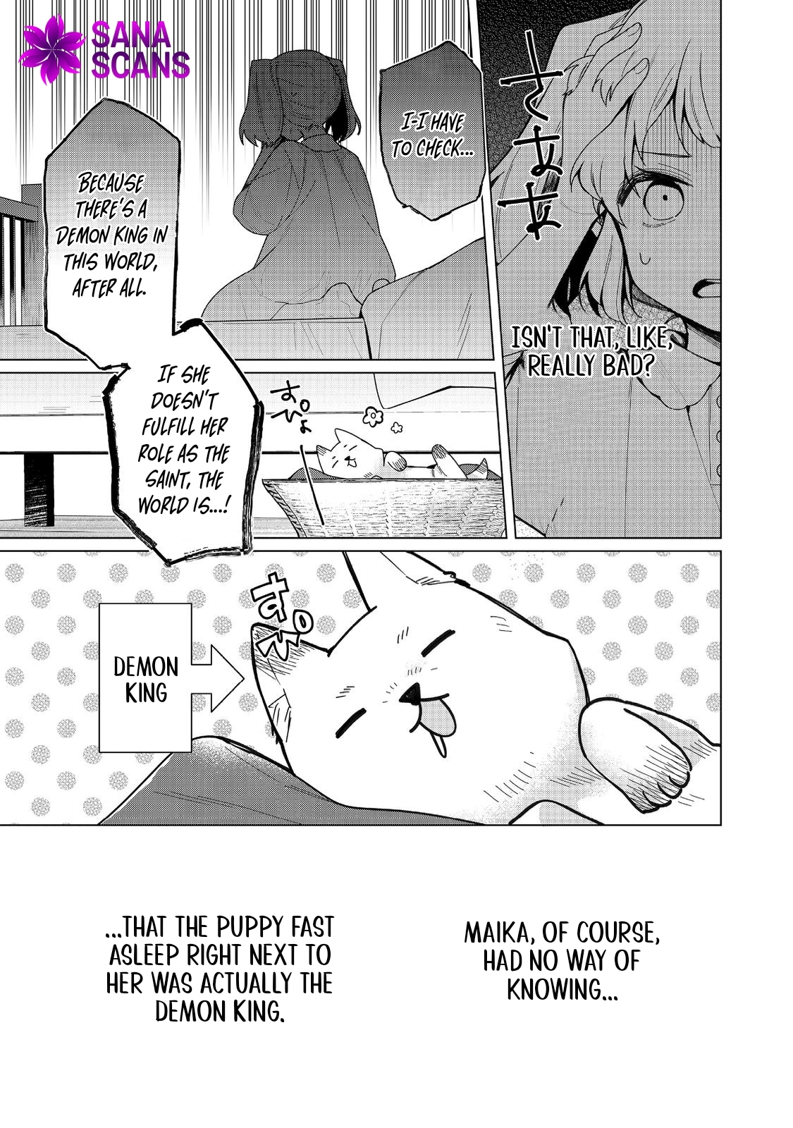 Heroine? Saint? No, I'm an All-Works Maid (Proud)! Chapter 25 - . Page 23