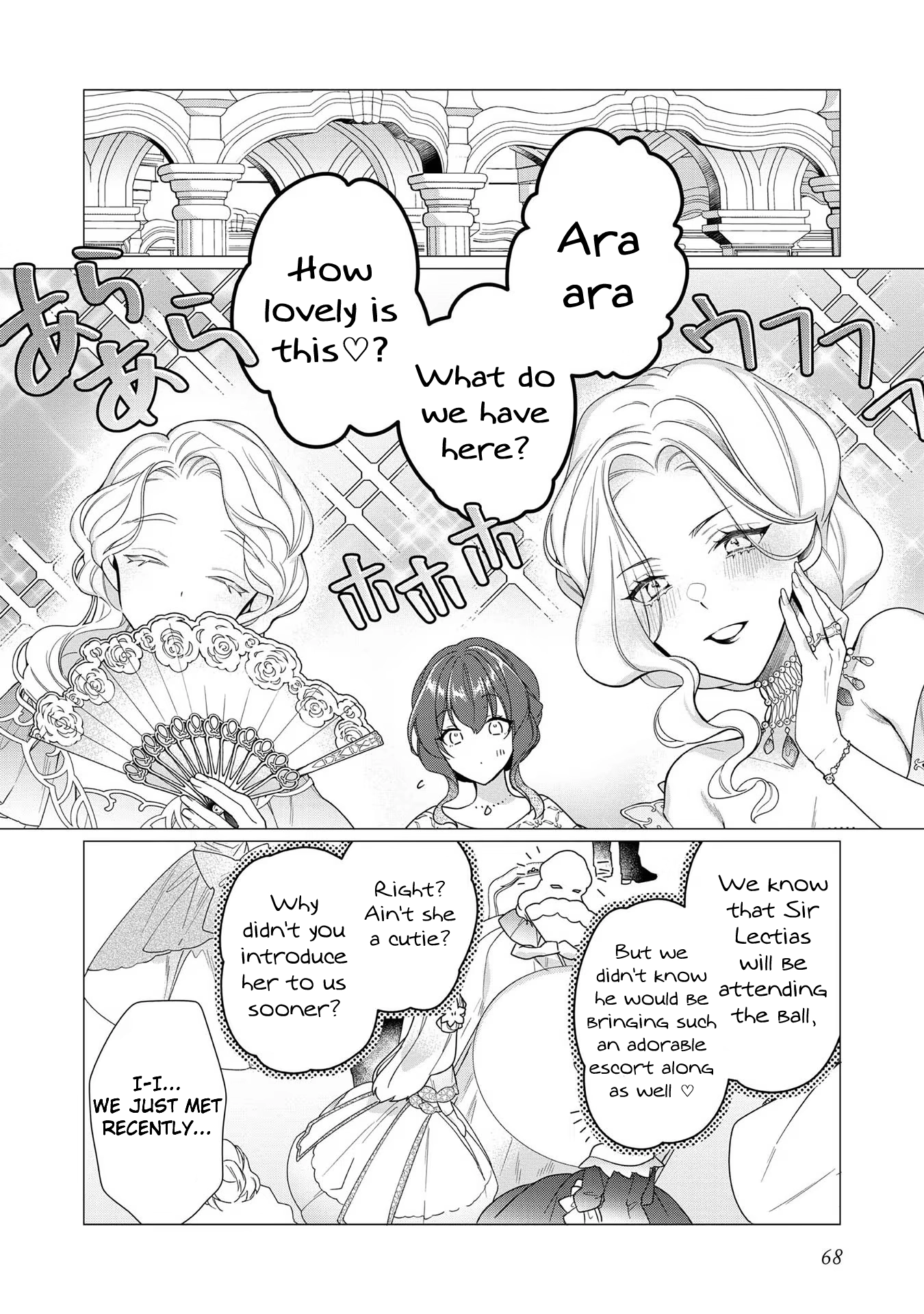 Heroine? Saint? No, I'm an All-Works Maid (Proud)! Chapter 8 Page 2