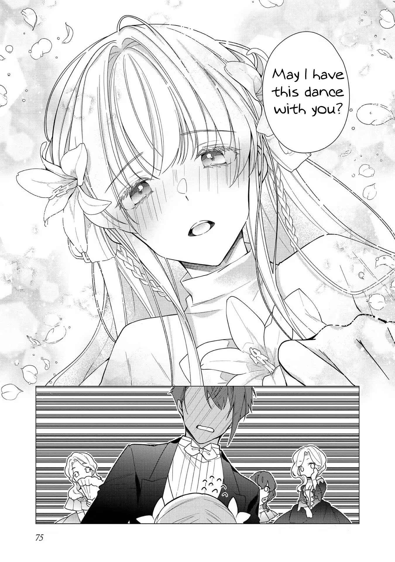 Heroine? Saint? No, I'm an All-Works Maid (Proud)! Chapter 8 Page 9