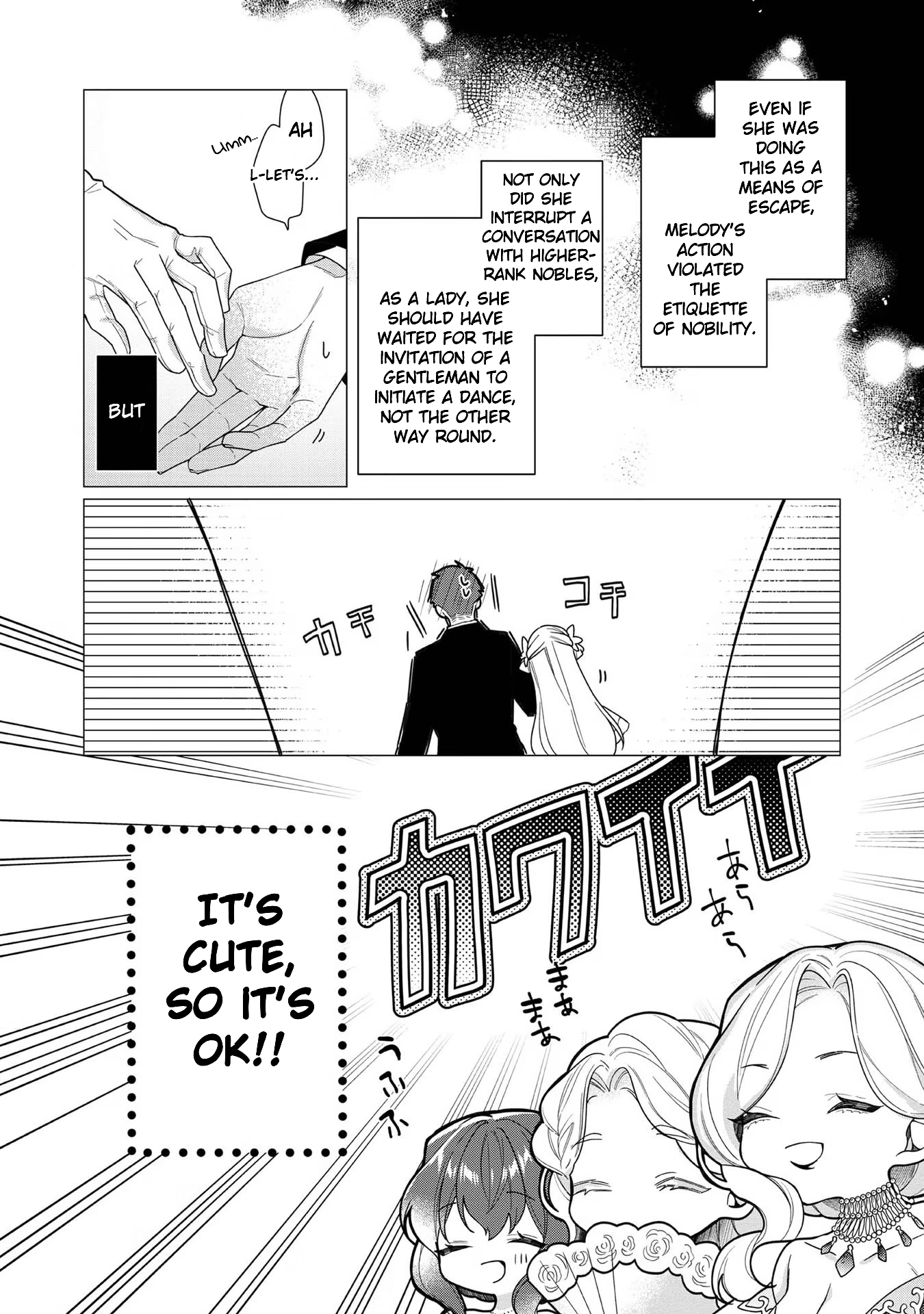 Heroine? Saint? No, I'm an All-Works Maid (Proud)! Chapter 8 Page 10