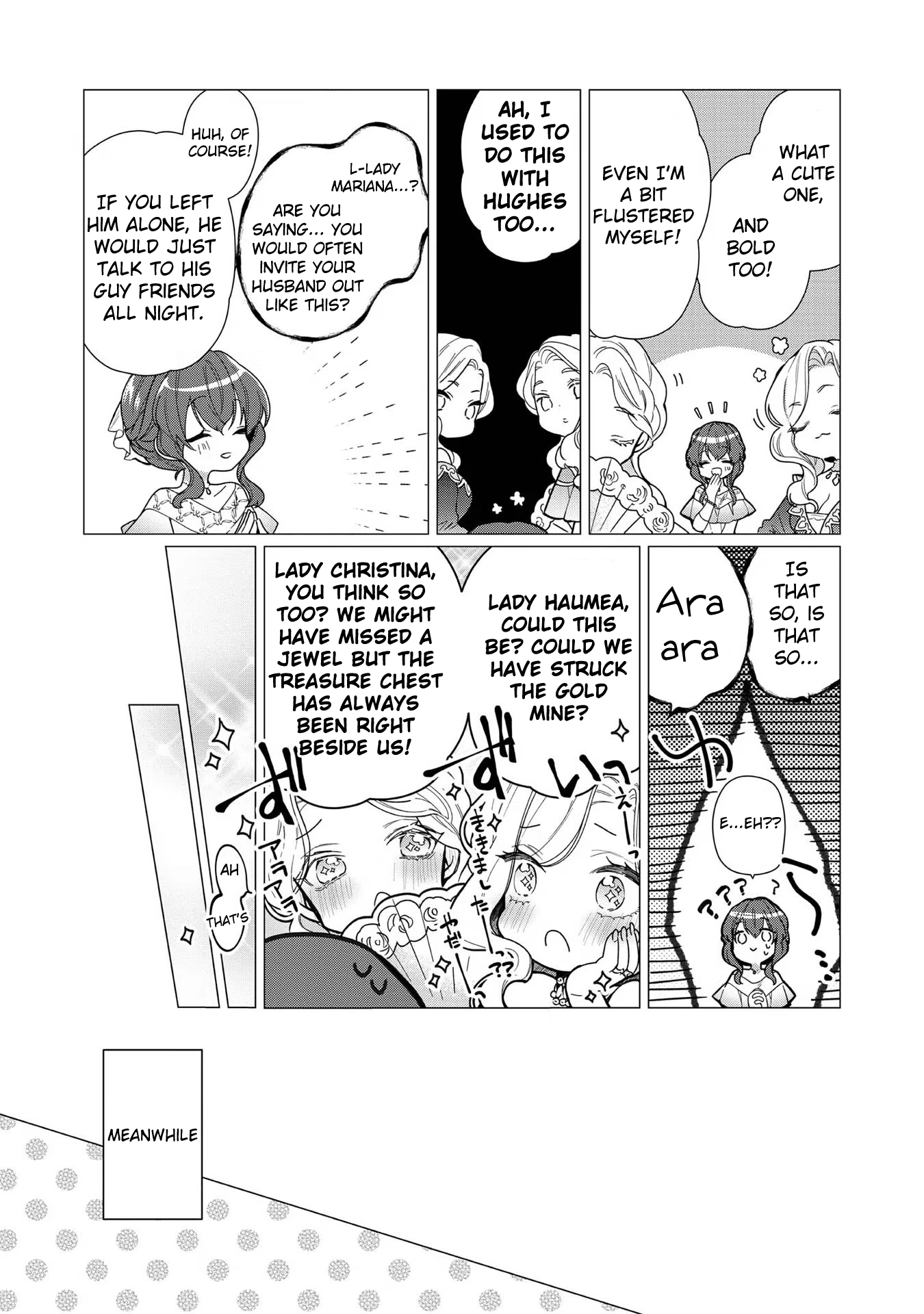 Heroine? Saint? No, I'm an All-Works Maid (Proud)! Chapter 8 Page 11