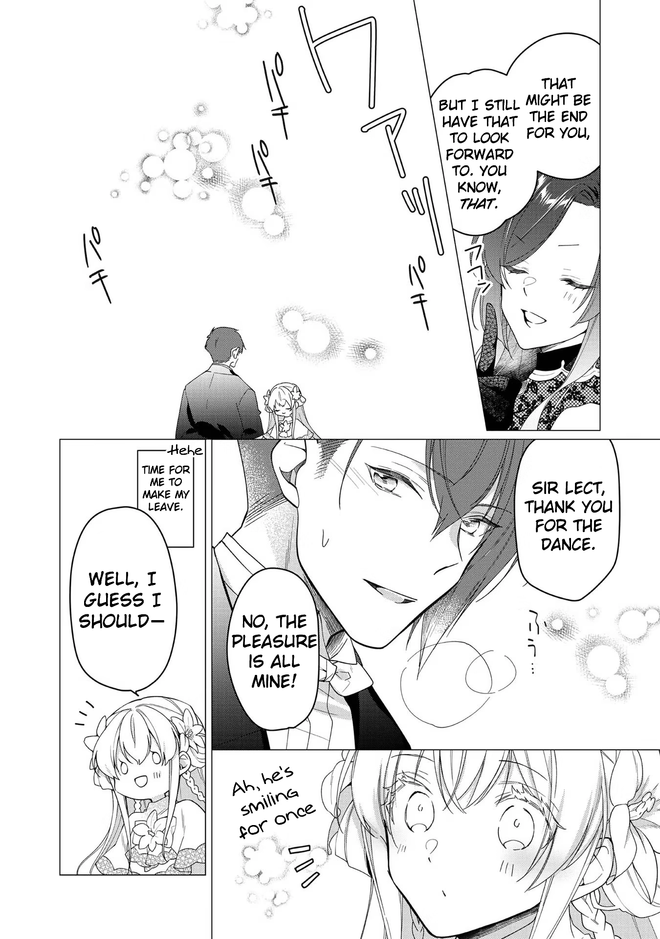 Heroine? Saint? No, I'm an All-Works Maid (Proud)! Chapter 8 Page 22