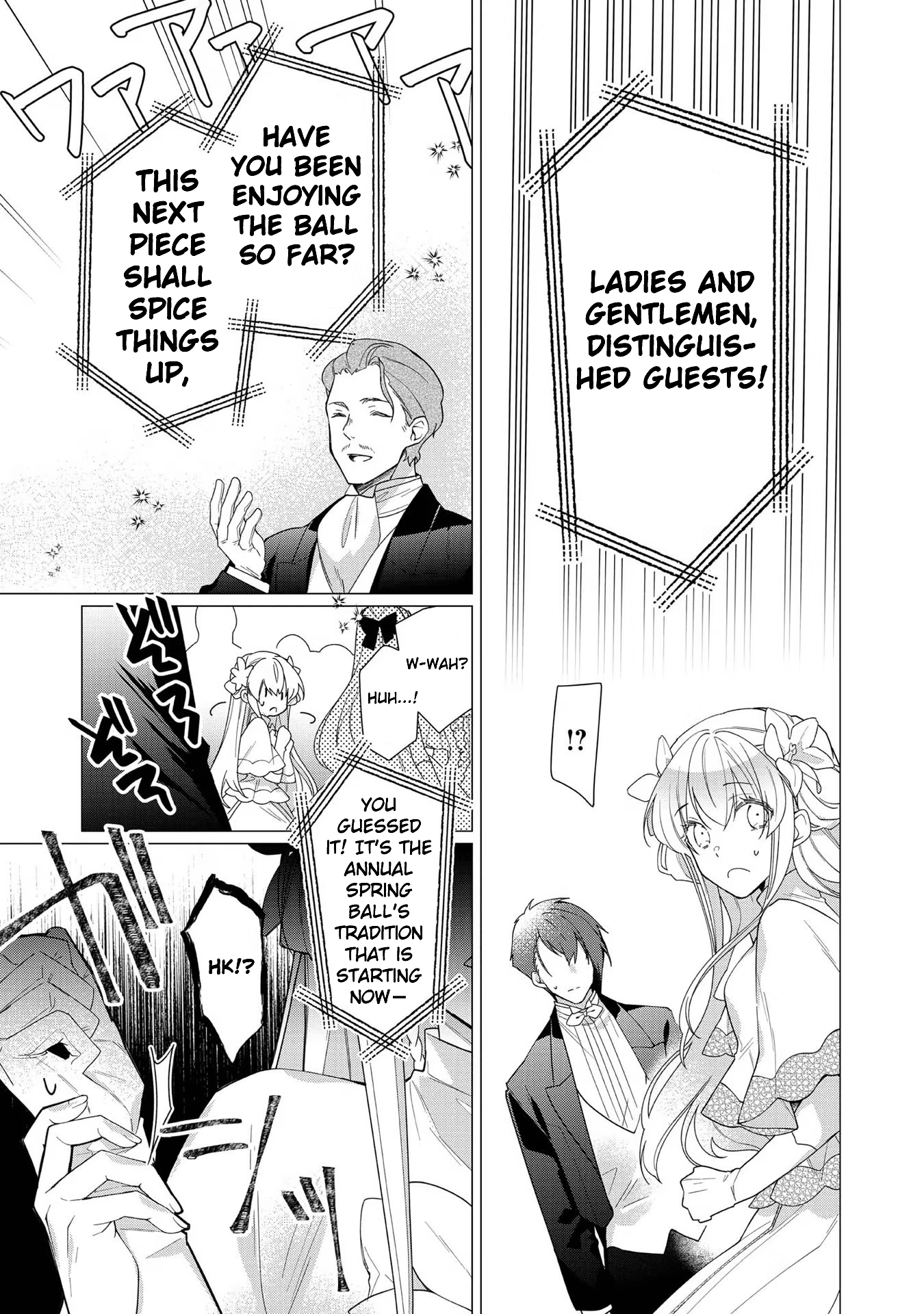 Heroine? Saint? No, I'm an All-Works Maid (Proud)! Chapter 8 Page 23