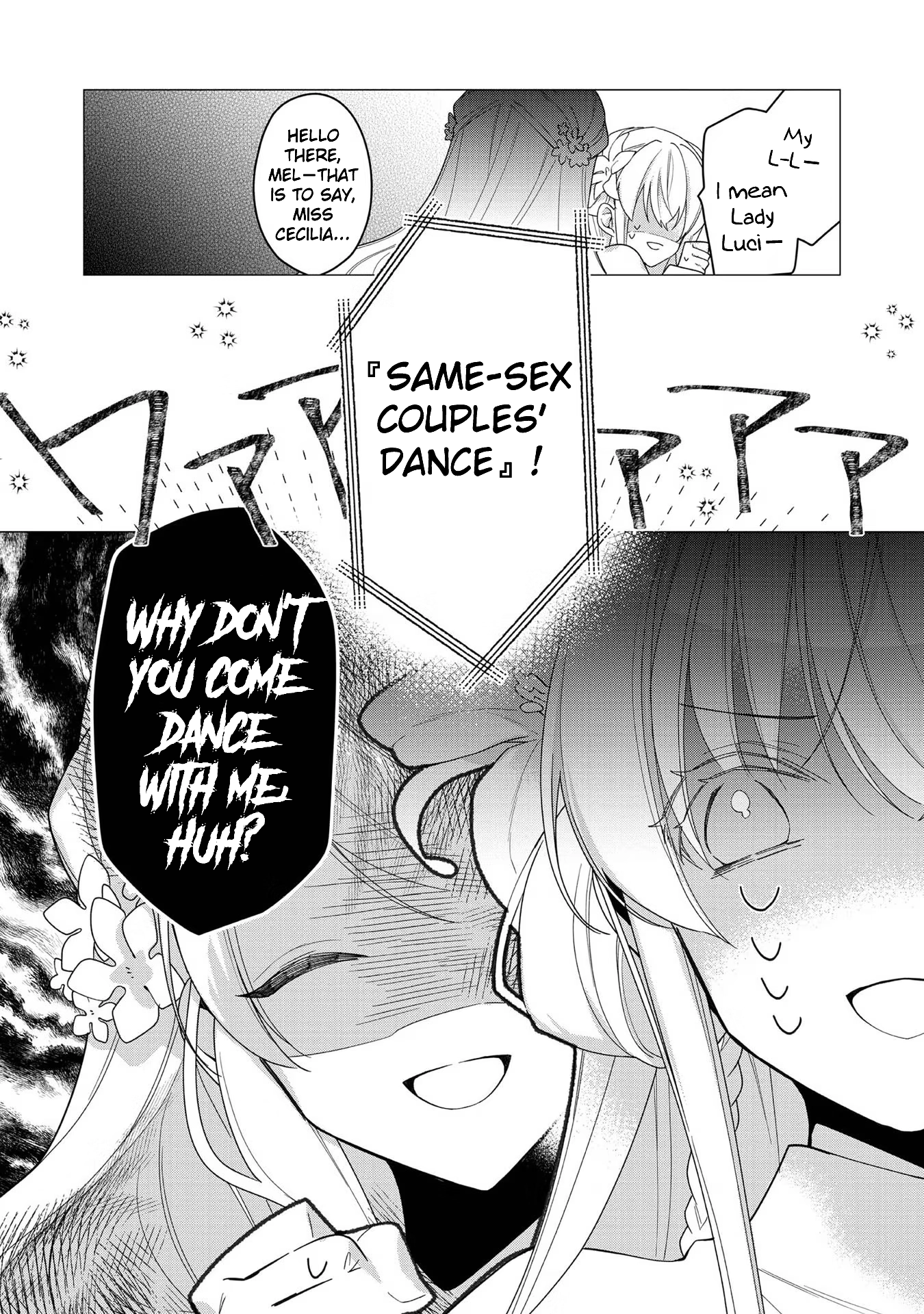 Heroine? Saint? No, I'm an All-Works Maid (Proud)! Chapter 8 Page 24