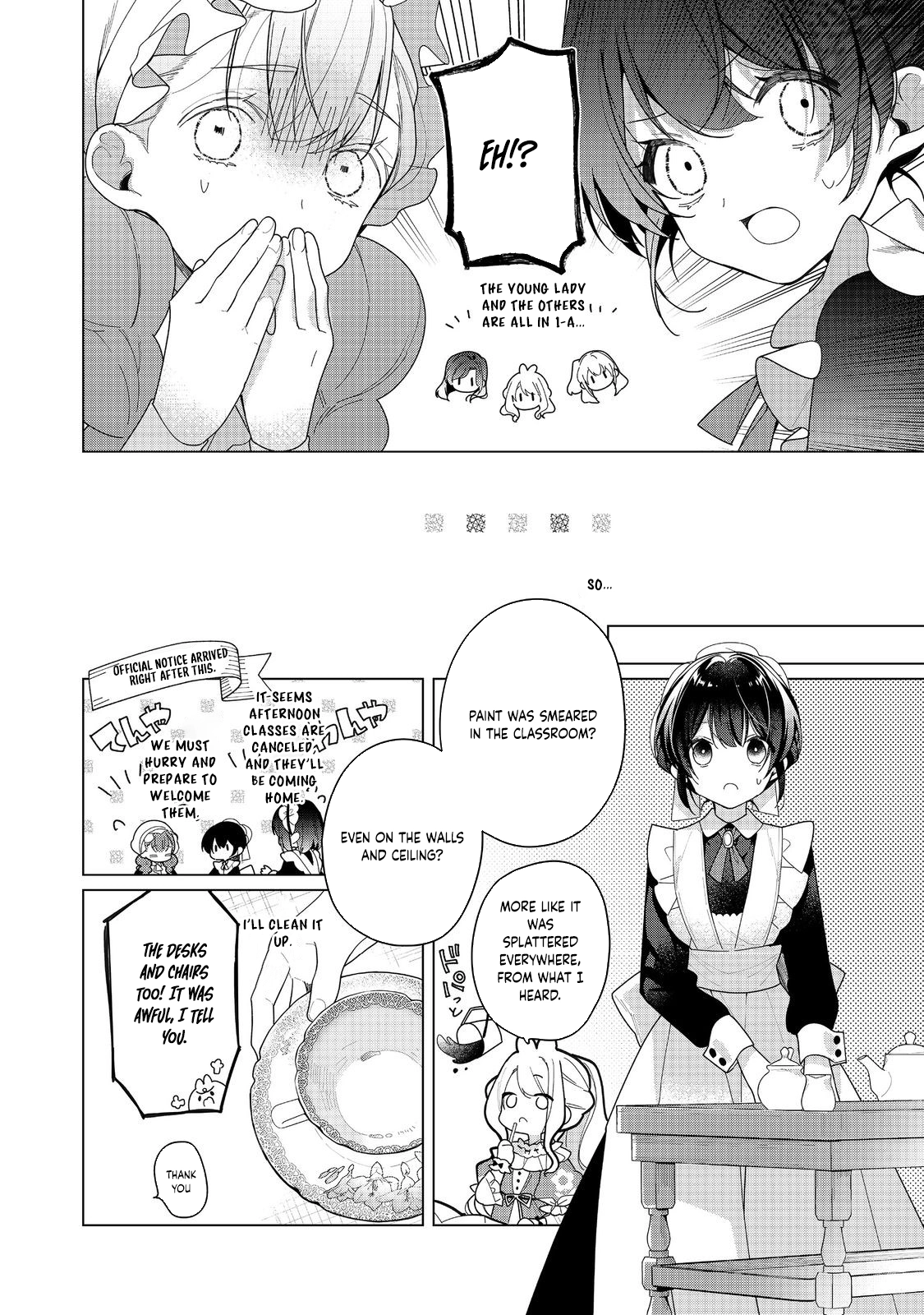 Heroine? Saint? No, I'm an All-Works Maid (Proud)! Chapter 26 Page 12
