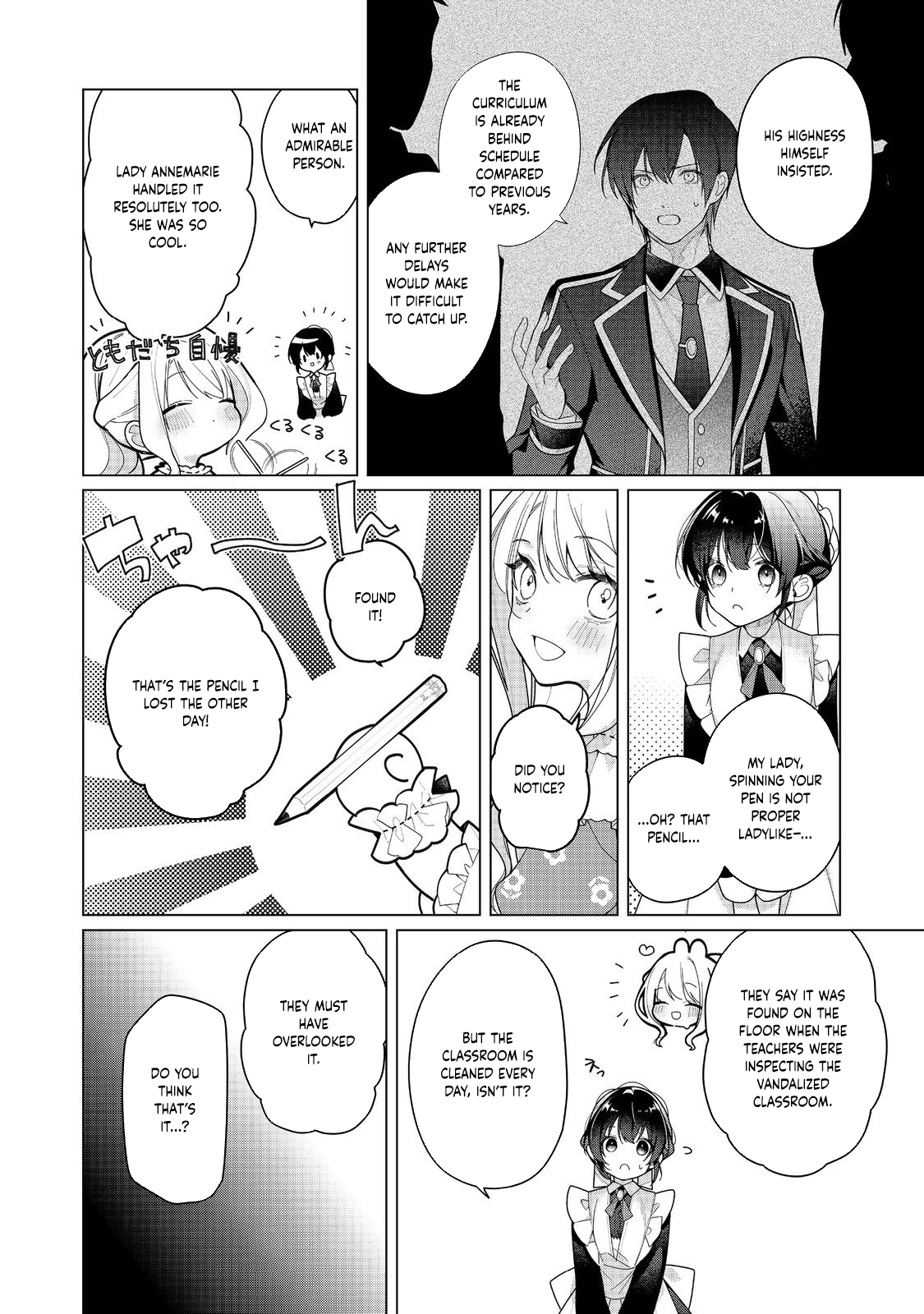 Heroine? Saint? No, I'm an All-Works Maid (Proud)! Chapter 26 Page 14