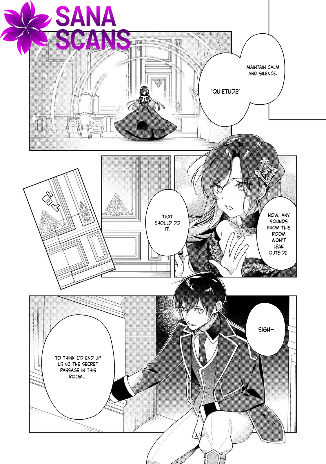 Heroine? Saint? No, I'm an All-Works Maid (Proud)! Chapter 26 Page 16