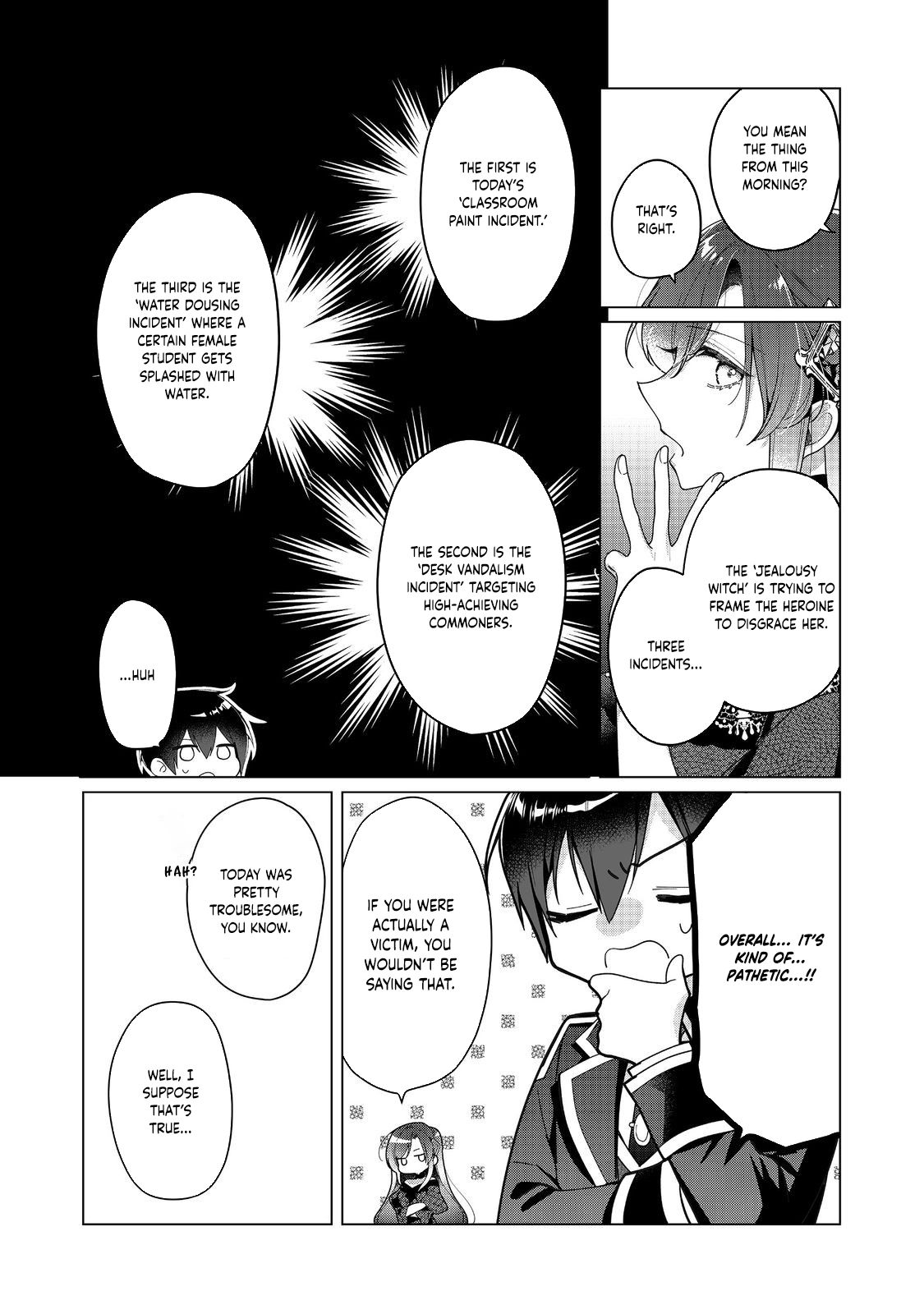 Heroine? Saint? No, I'm an All-Works Maid (Proud)! Chapter 26 Page 18