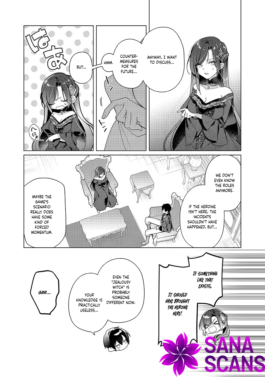 Heroine? Saint? No, I'm an All-Works Maid (Proud)! Chapter 26 Page 19