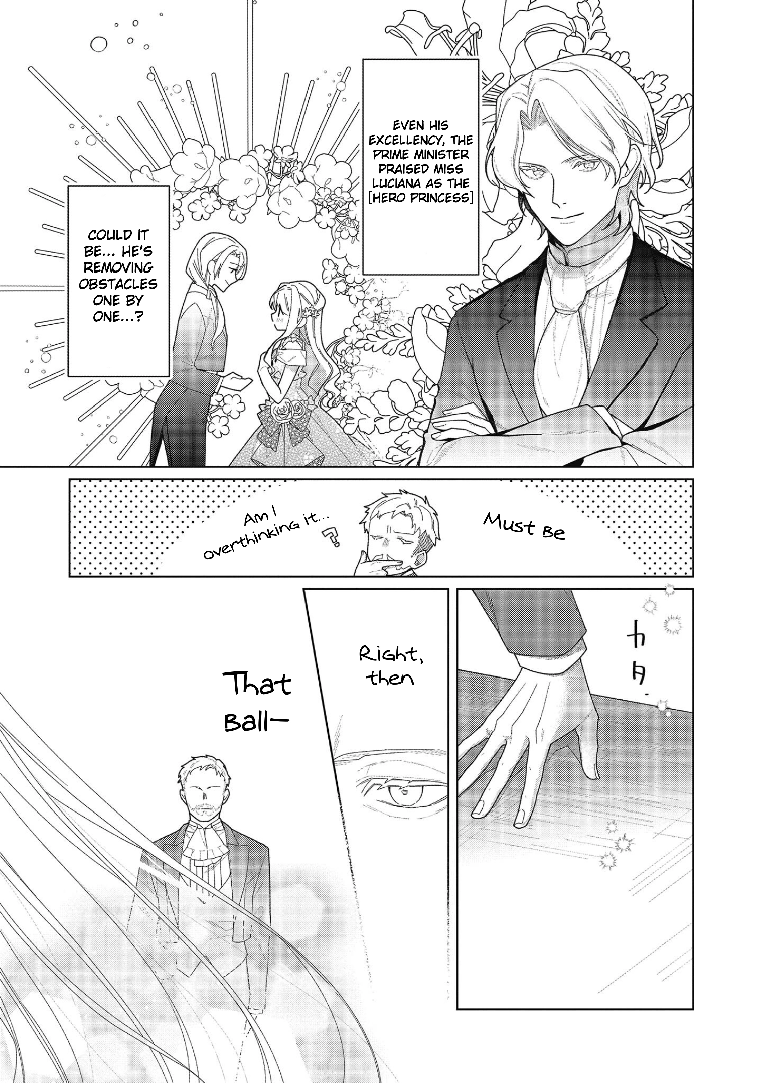 Heroine? Saint? No, I'm an All-Works Maid (Proud)! Chapter 19 Page 3