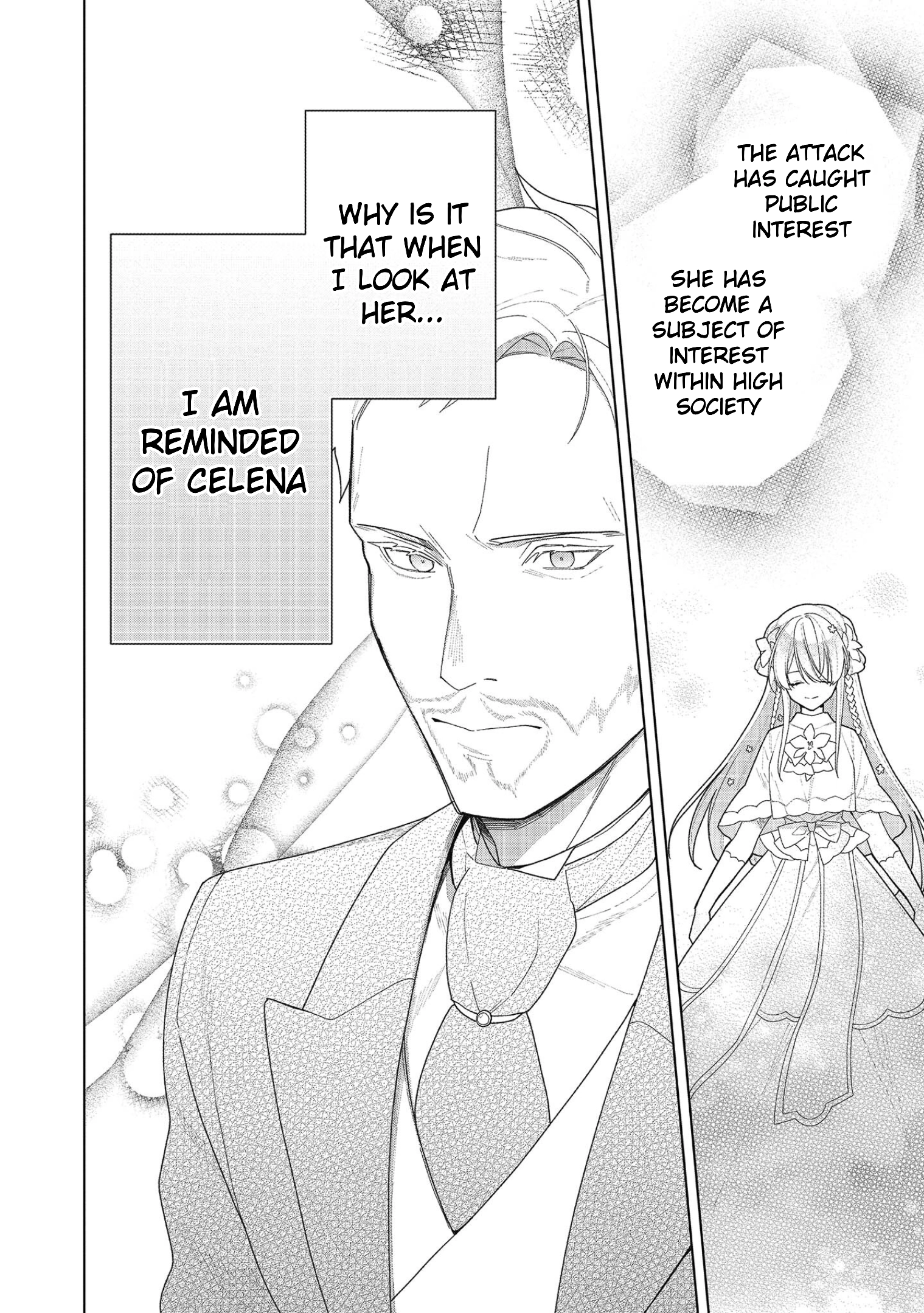 Heroine? Saint? No, I'm an All-Works Maid (Proud)! Chapter 19 Page 4