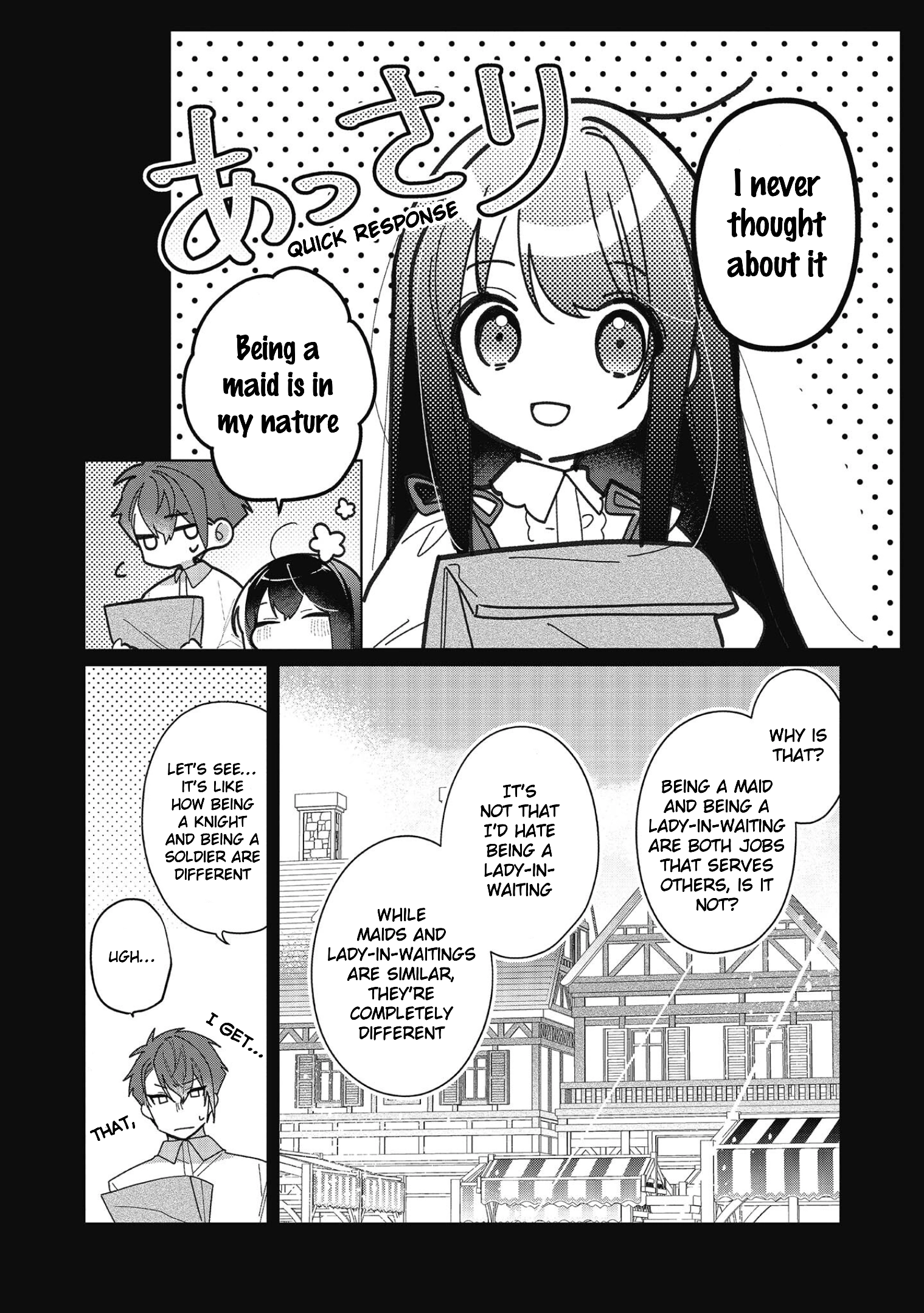 Heroine? Saint? No, I'm an All-Works Maid (Proud)! Chapter 19 Page 8