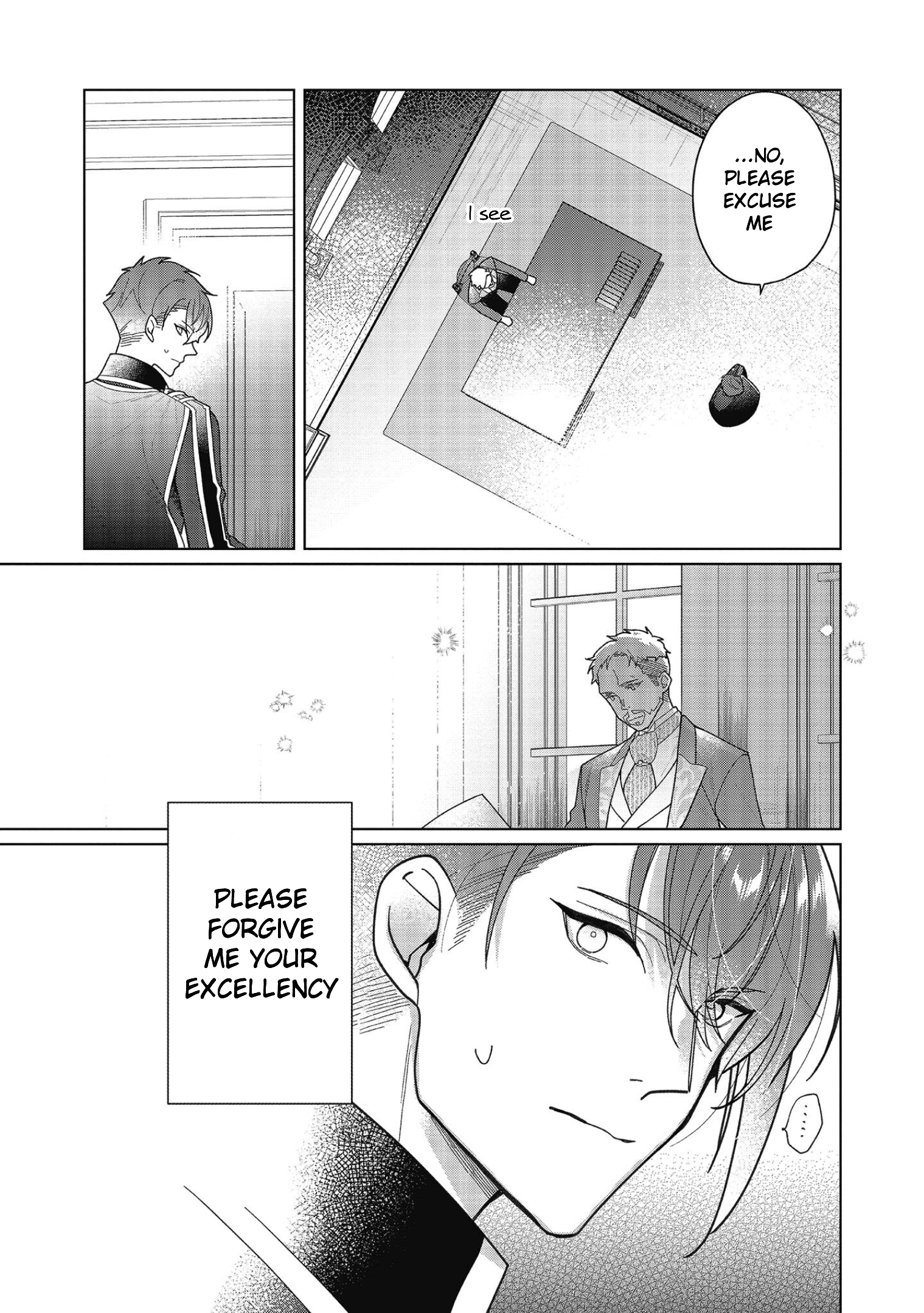 Heroine? Saint? No, I'm an All-Works Maid (Proud)! Chapter 19 Page 11