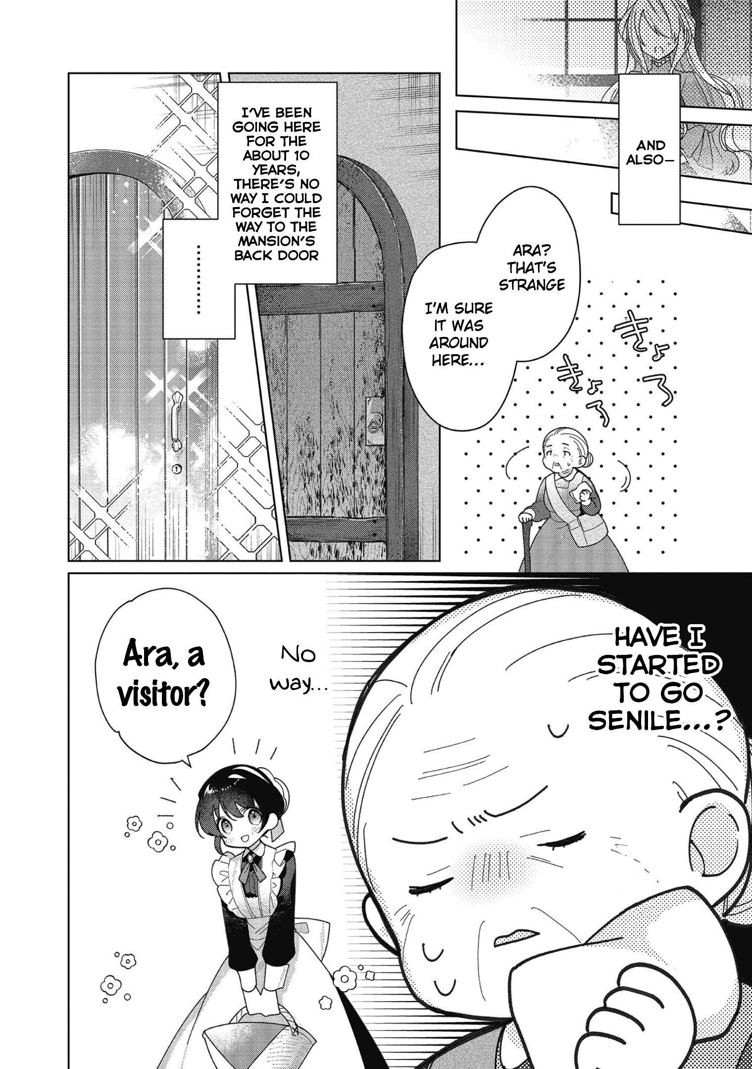 Heroine? Saint? No, I'm an All-Works Maid (Proud)! Chapter 19 Page 16
