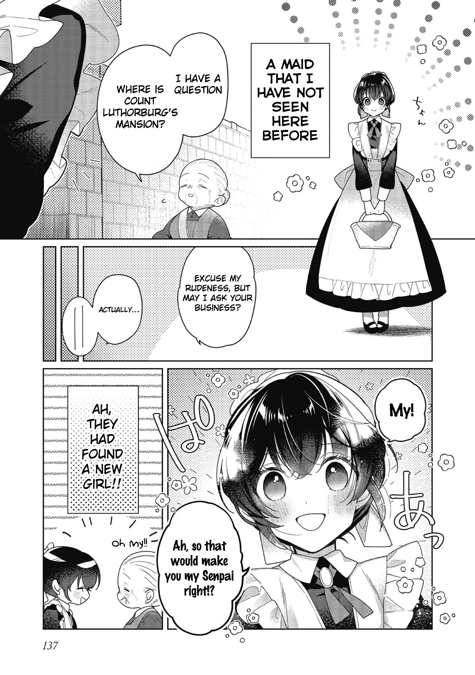 Heroine? Saint? No, I'm an All-Works Maid (Proud)! Chapter 19 Page 17