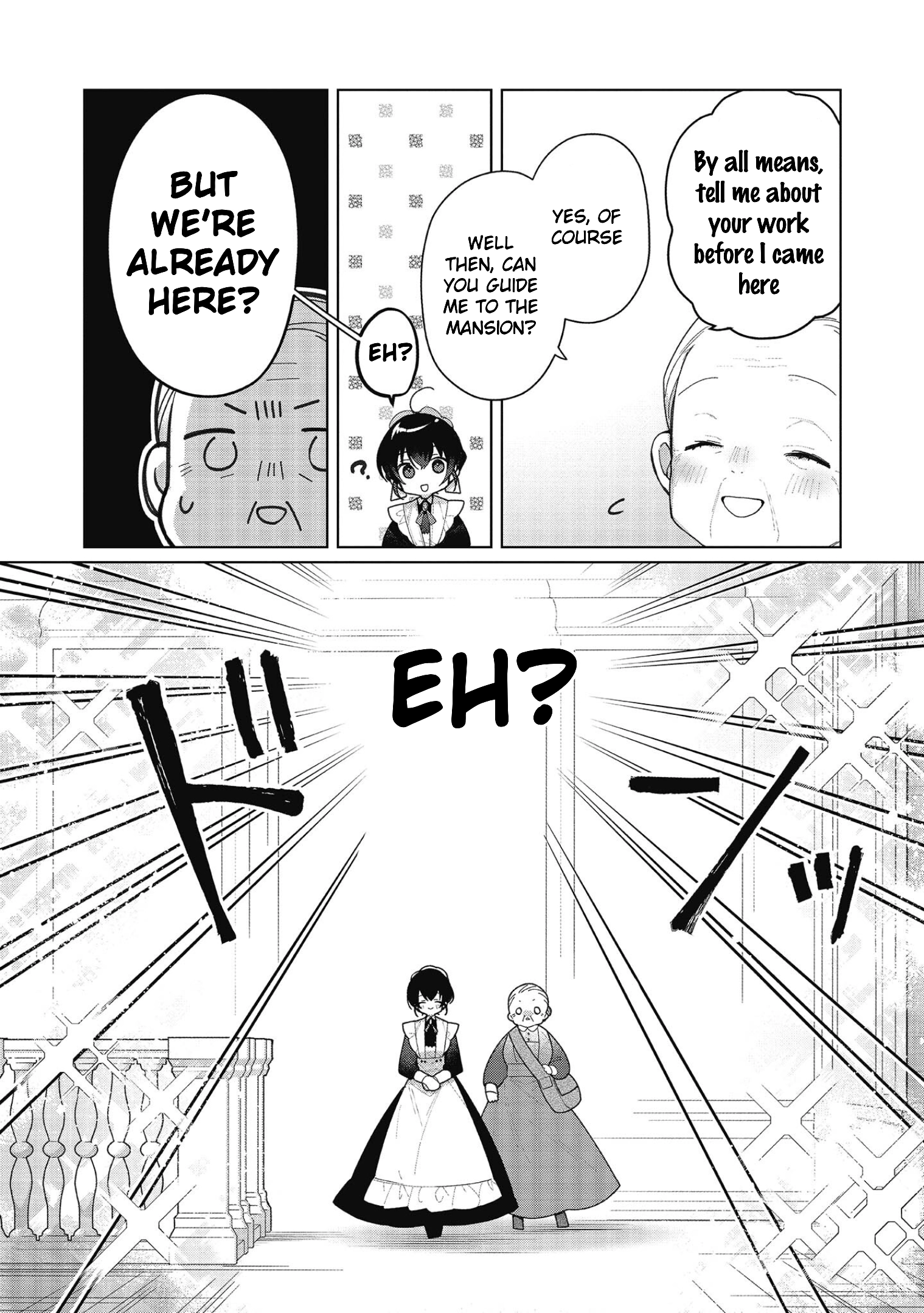 Heroine? Saint? No, I'm an All-Works Maid (Proud)! Chapter 19 Page 18