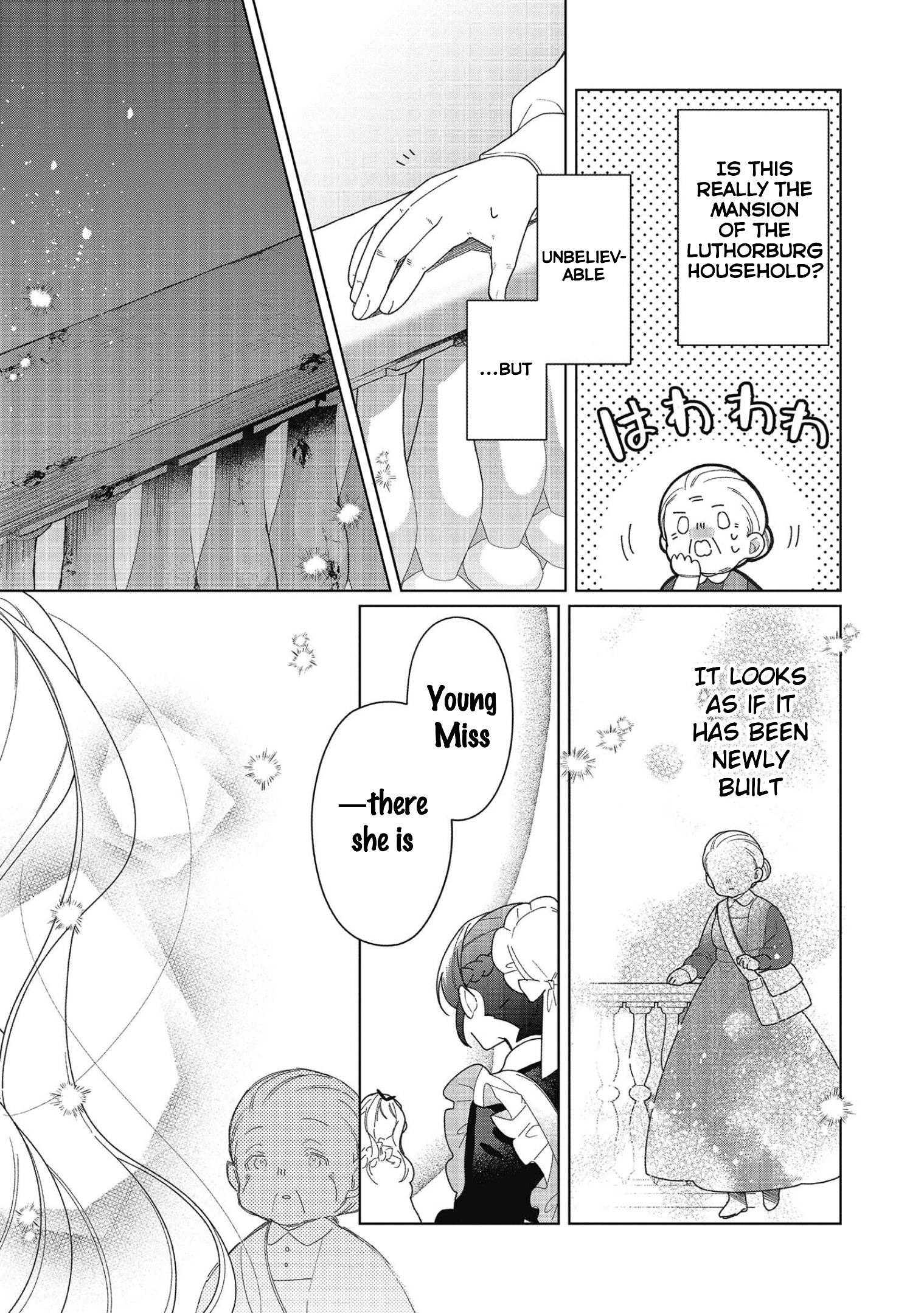 Heroine? Saint? No, I'm an All-Works Maid (Proud)! Chapter 19 Page 19