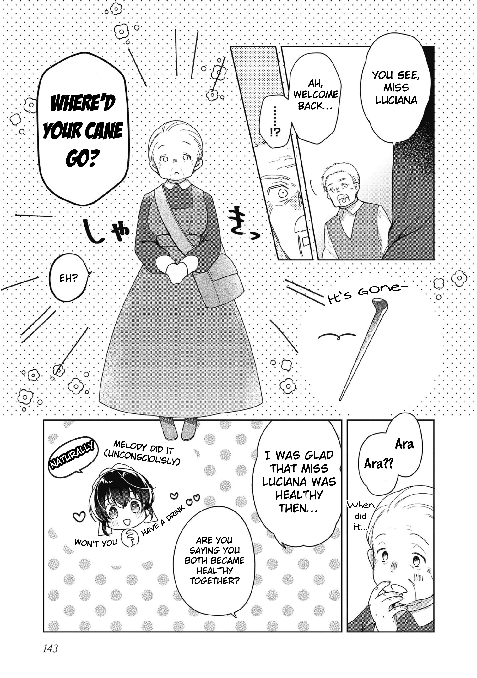 Heroine? Saint? No, I'm an All-Works Maid (Proud)! Chapter 19 Page 23