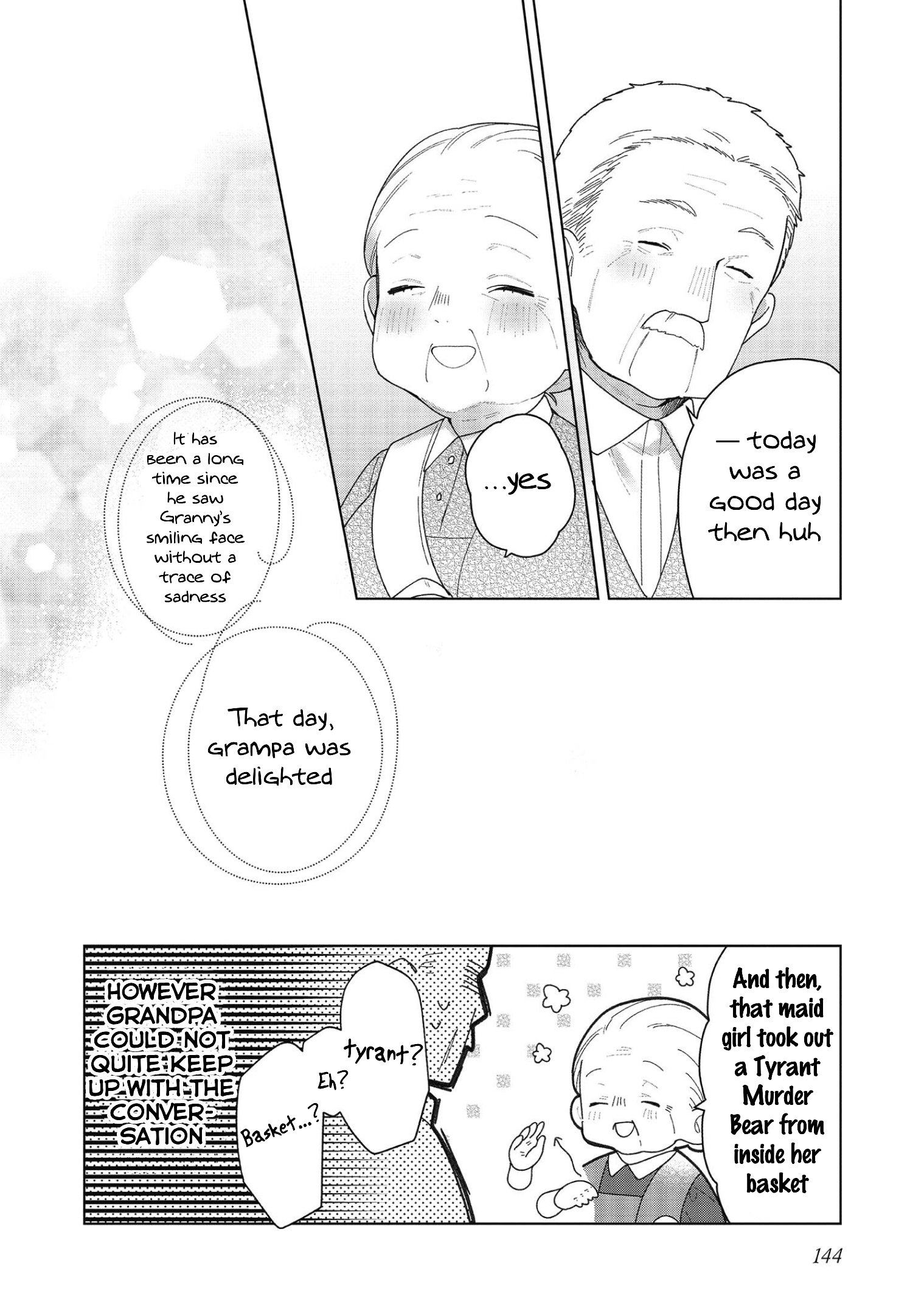 Heroine? Saint? No, I'm an All-Works Maid (Proud)! Chapter 19 Page 24