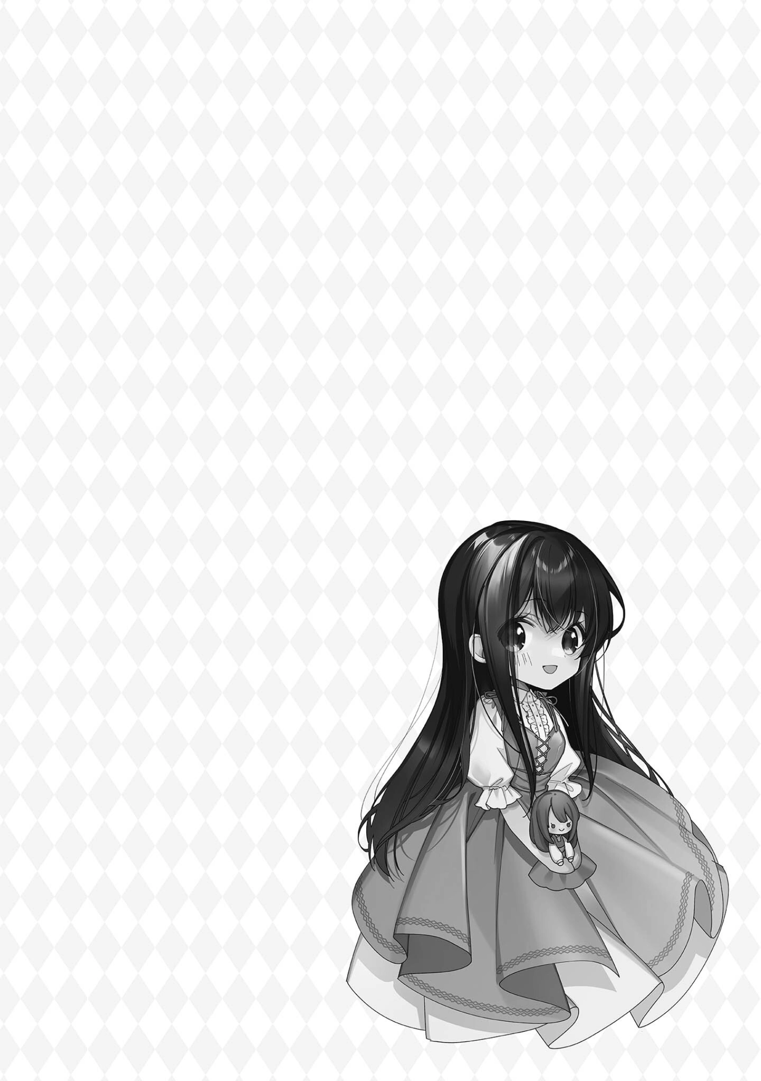 Heroine? Saint? No, I'm an All-Works Maid (Proud)! Chapter 19 Page 26