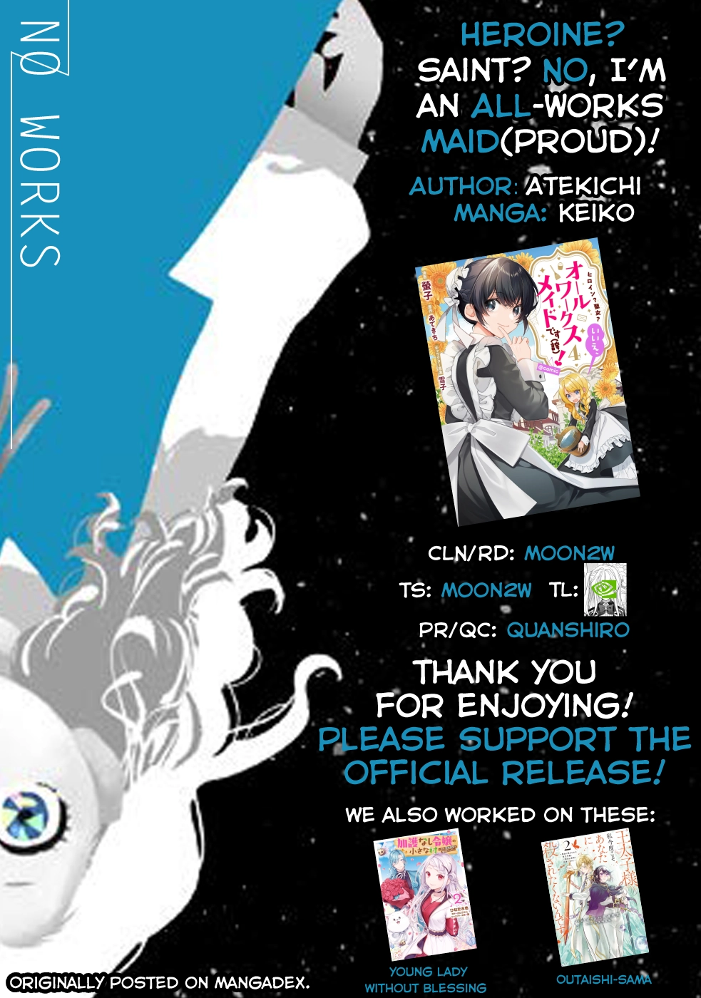 Heroine? Saint? No, I'm an All-Works Maid (Proud)! Chapter 19 Page 27