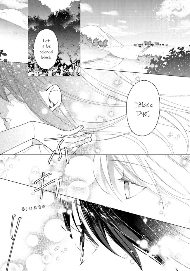 Heroine? Saint? No, I'm an All-Works Maid (Proud)! Chapter 2 Page 3