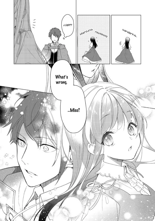 Heroine? Saint? No, I'm an All-Works Maid (Proud)! Chapter 2 Page 13