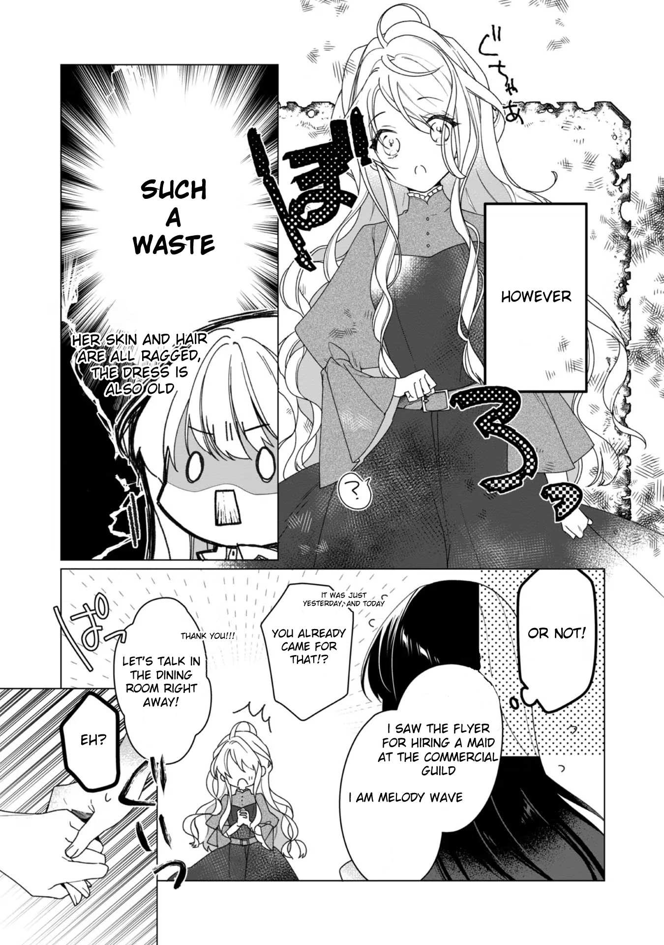 Heroine? Saint? No, I'm an All-Works Maid (Proud)! Chapter 3 Page 4
