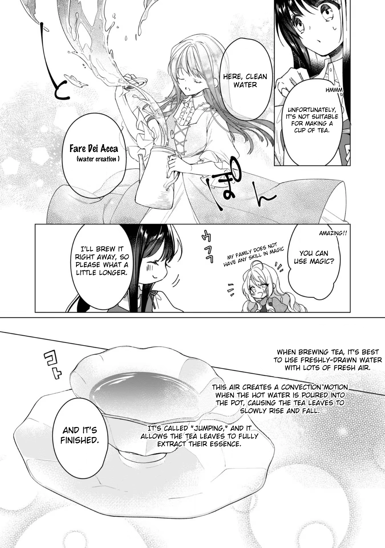 Heroine? Saint? No, I'm an All-Works Maid (Proud)! Chapter 3 Page 7