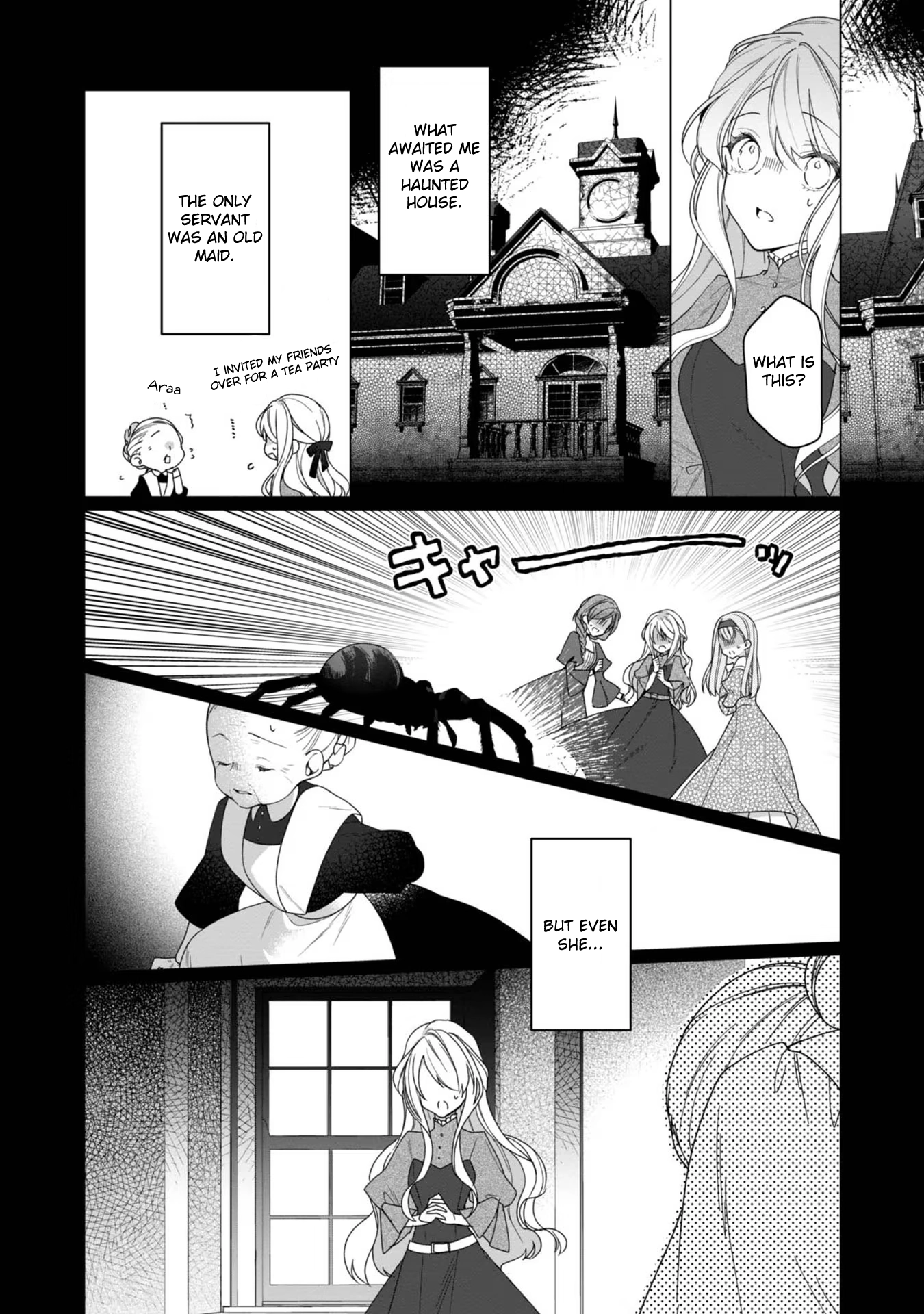 Heroine? Saint? No, I'm an All-Works Maid (Proud)! Chapter 3 Page 11