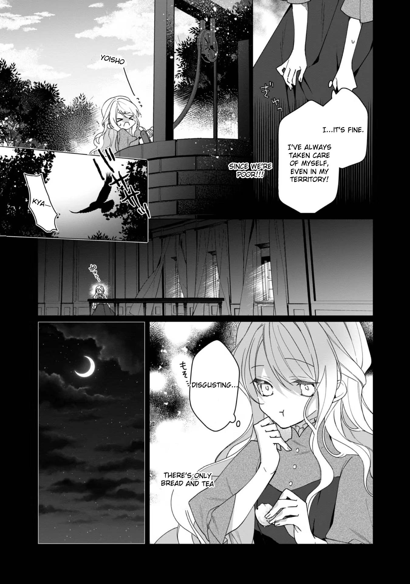 Heroine? Saint? No, I'm an All-Works Maid (Proud)! Chapter 3 Page 12