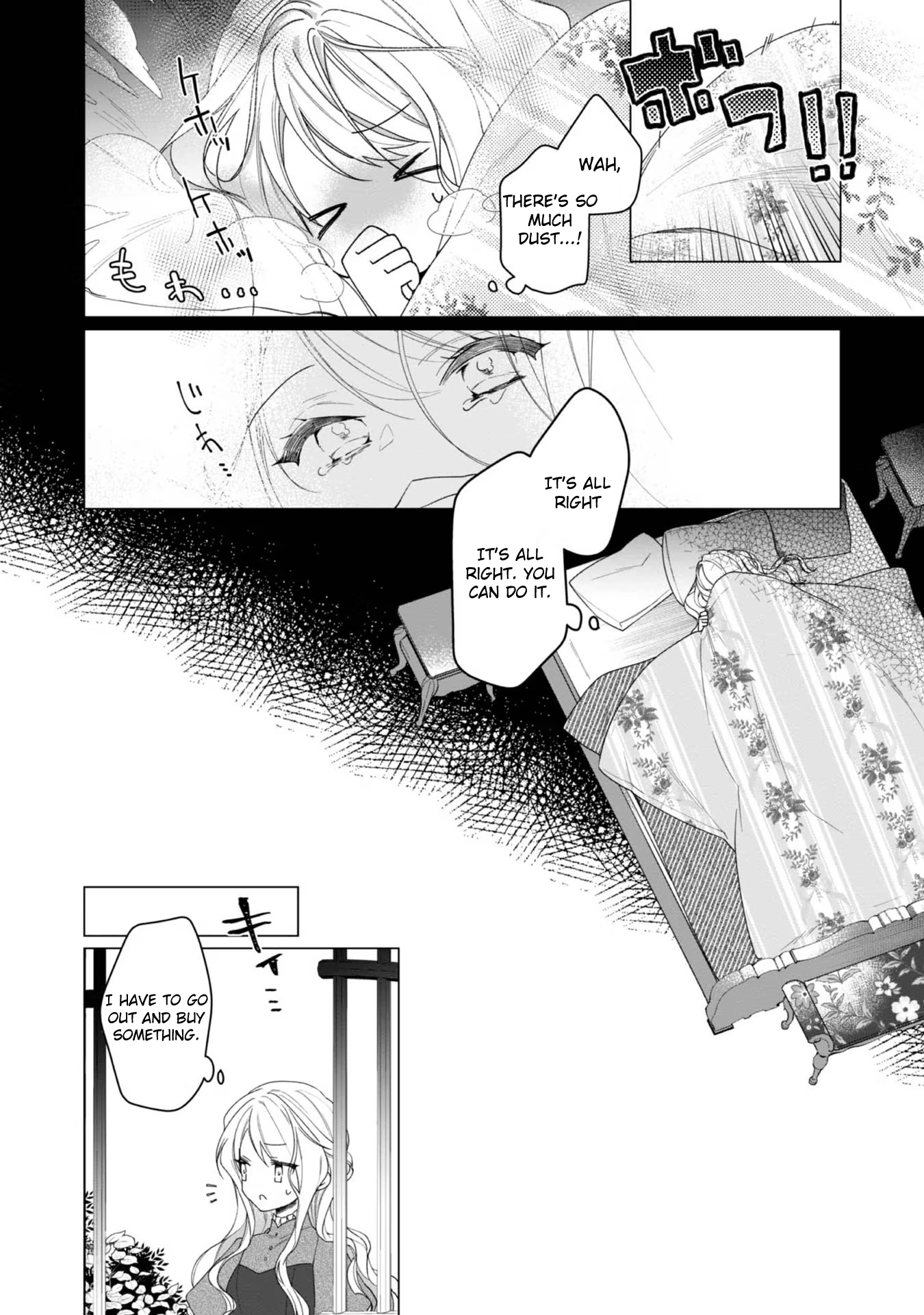 Heroine? Saint? No, I'm an All-Works Maid (Proud)! Chapter 3 Page 13
