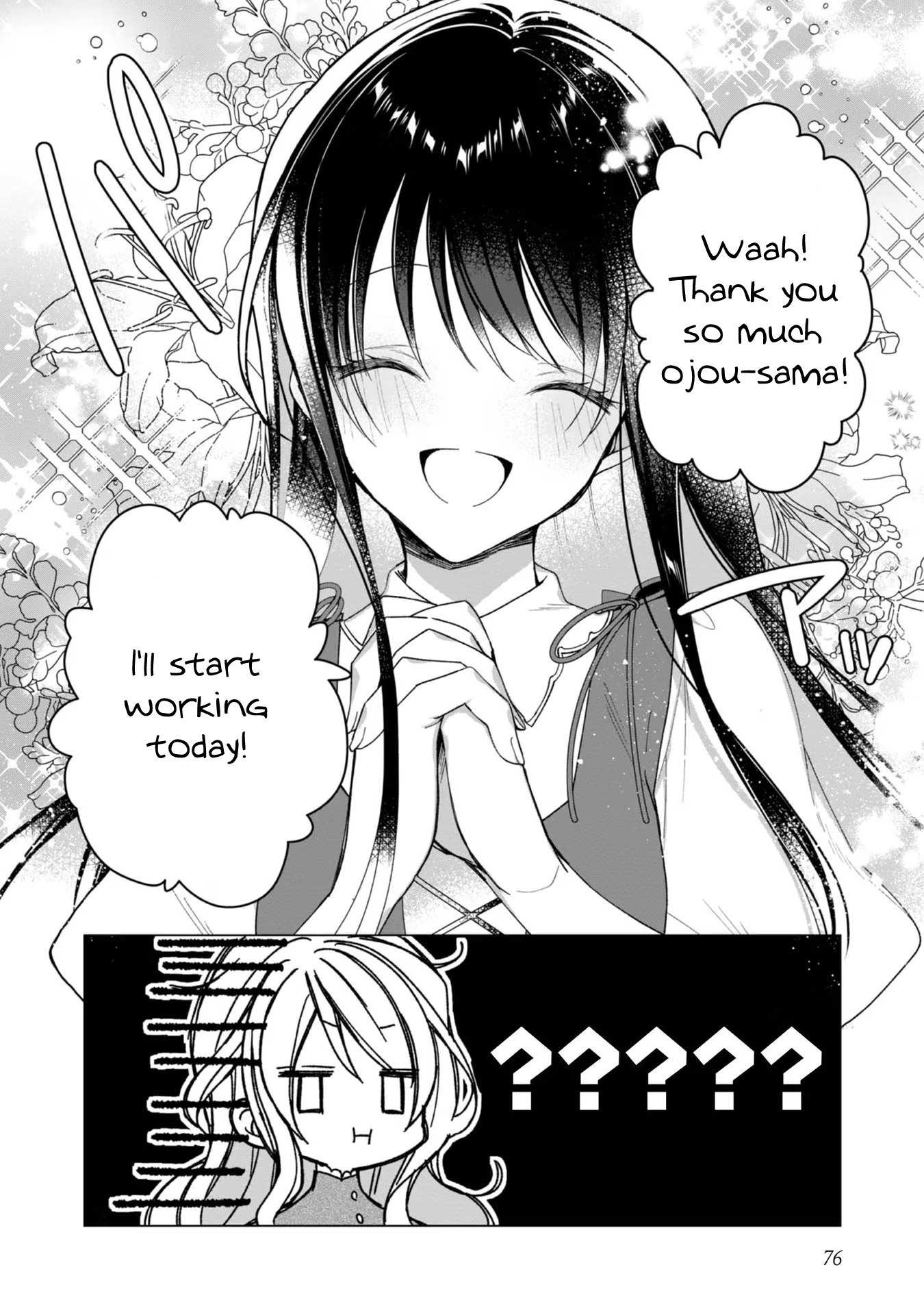 Heroine? Saint? No, I'm an All-Works Maid (Proud)! Chapter 3 Page 15