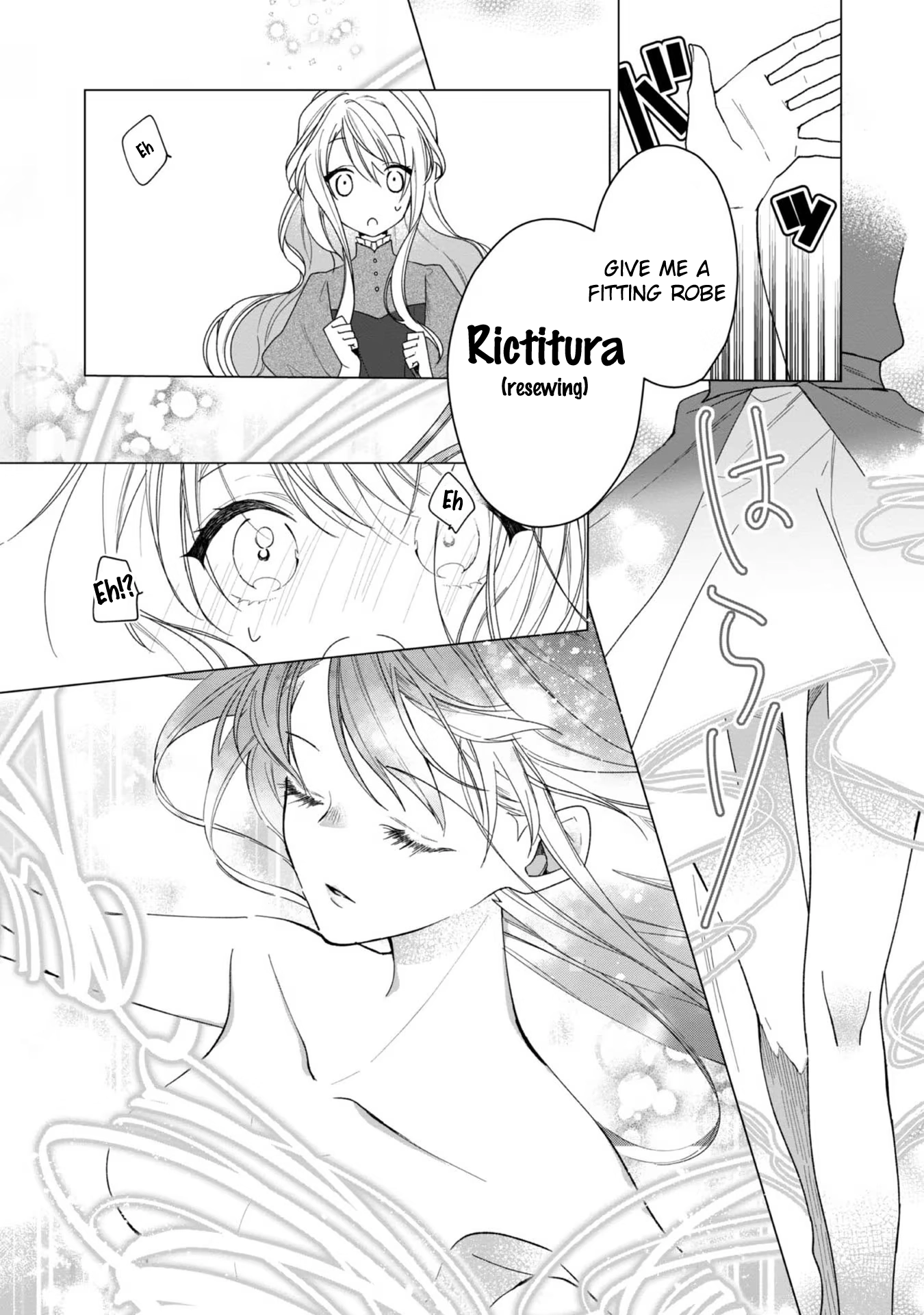 Heroine? Saint? No, I'm an All-Works Maid (Proud)! Chapter 3 Page 18