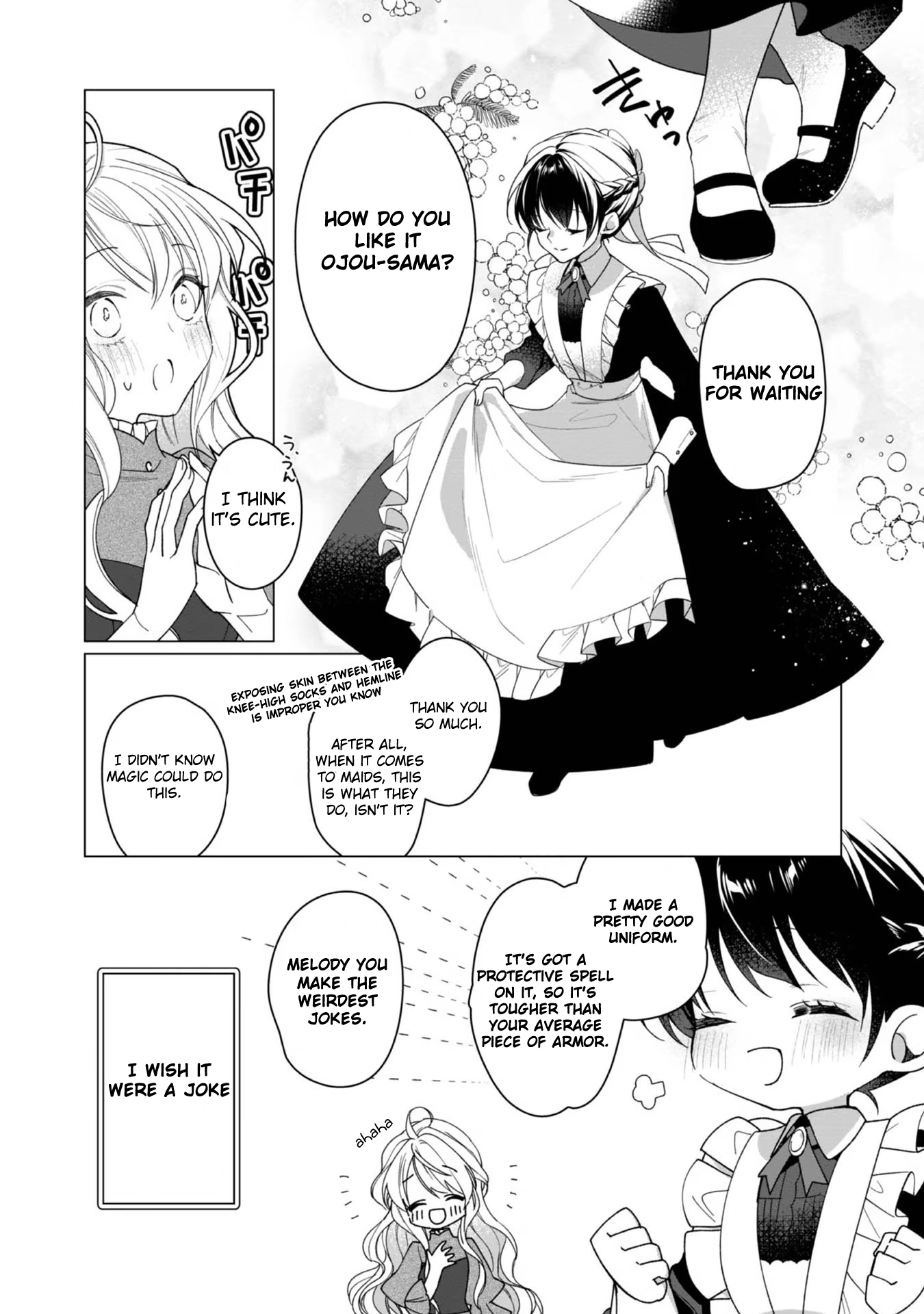 Heroine? Saint? No, I'm an All-Works Maid (Proud)! Chapter 3 Page 20