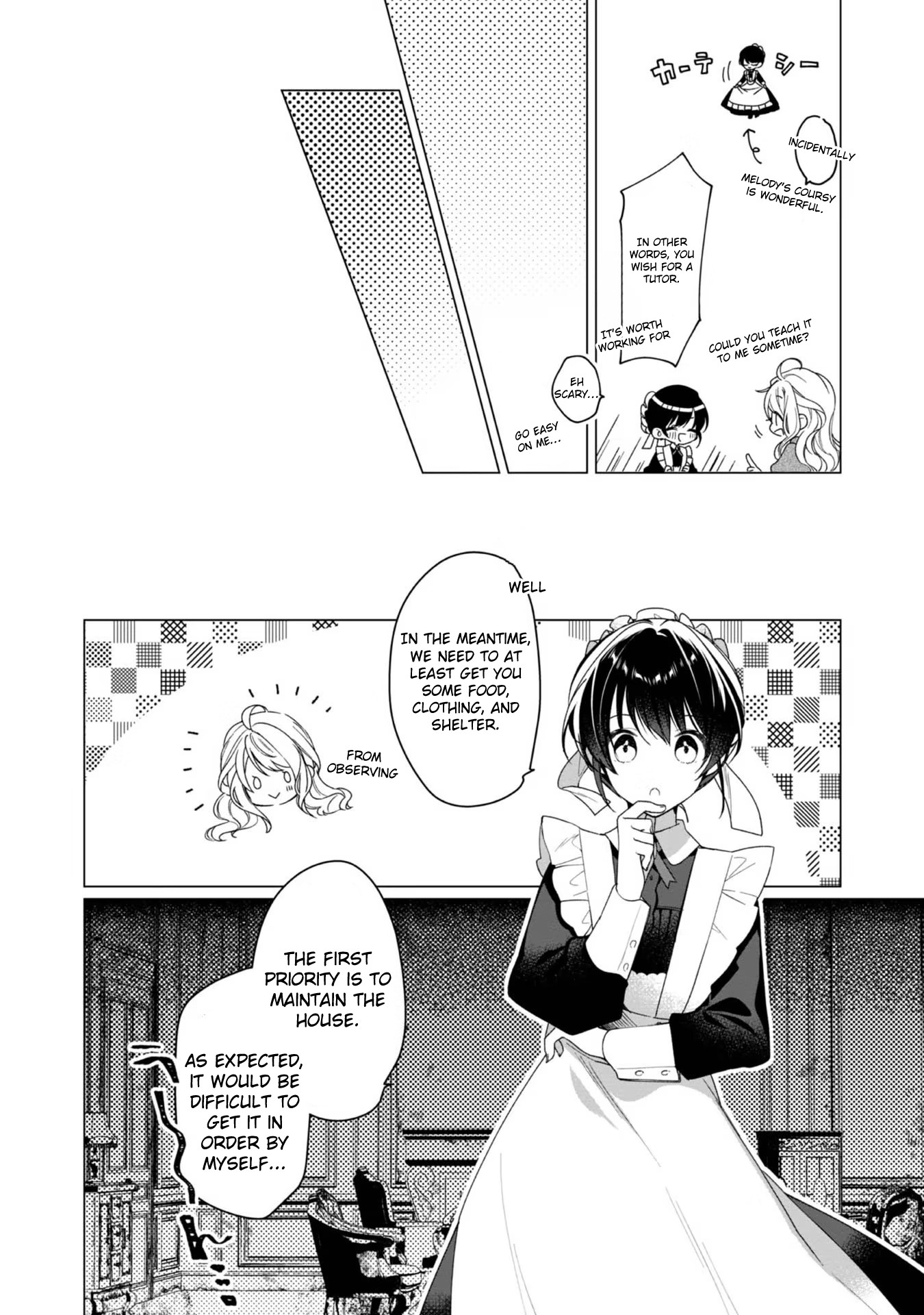 Heroine? Saint? No, I'm an All-Works Maid (Proud)! Chapter 3 Page 21