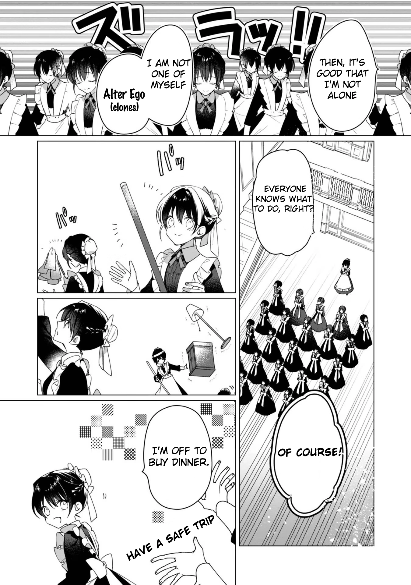 Heroine? Saint? No, I'm an All-Works Maid (Proud)! Chapter 3 Page 22