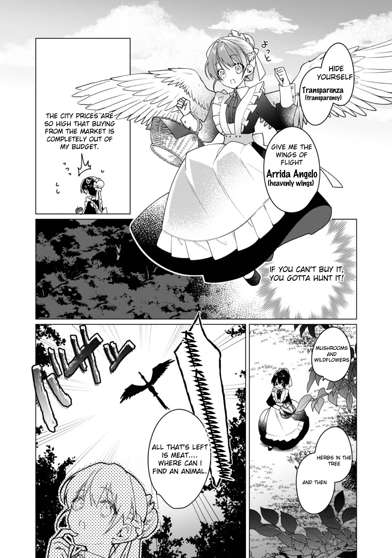 Heroine? Saint? No, I'm an All-Works Maid (Proud)! Chapter 3 Page 23