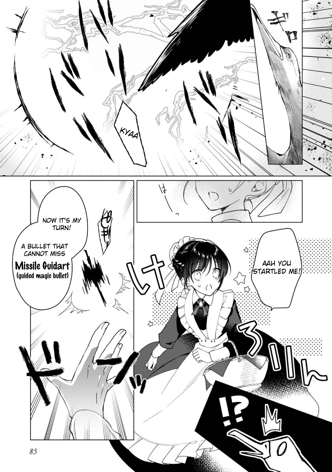 Heroine? Saint? No, I'm an All-Works Maid (Proud)! Chapter 3 Page 24