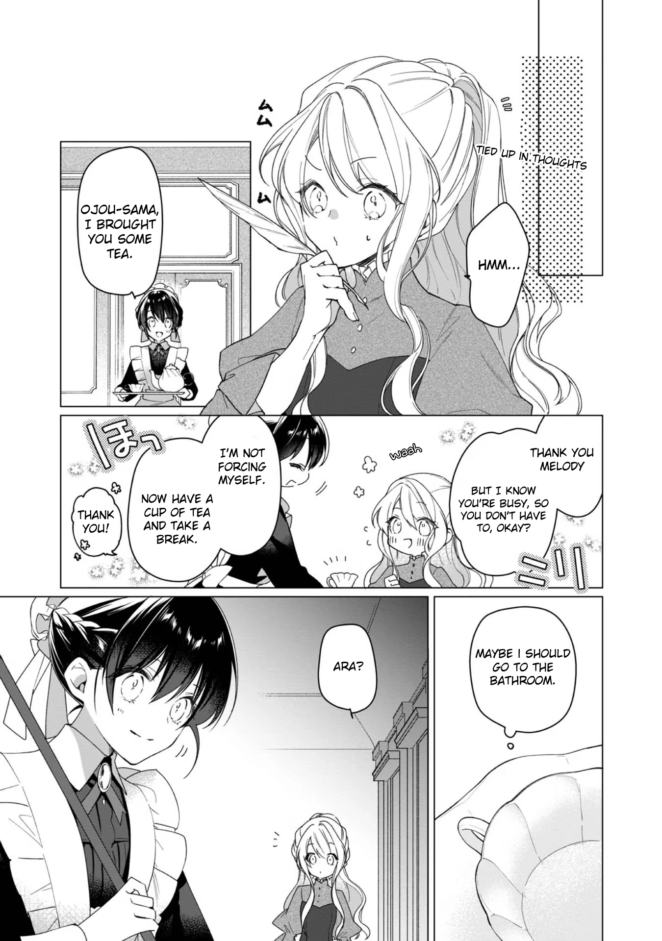 Heroine? Saint? No, I'm an All-Works Maid (Proud)! Chapter 3 Page 26