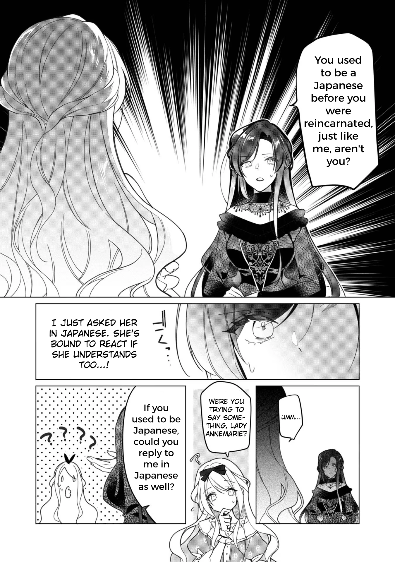 Heroine? Saint? No, I'm an All-Works Maid (Proud)! Chapter 14 Page 10