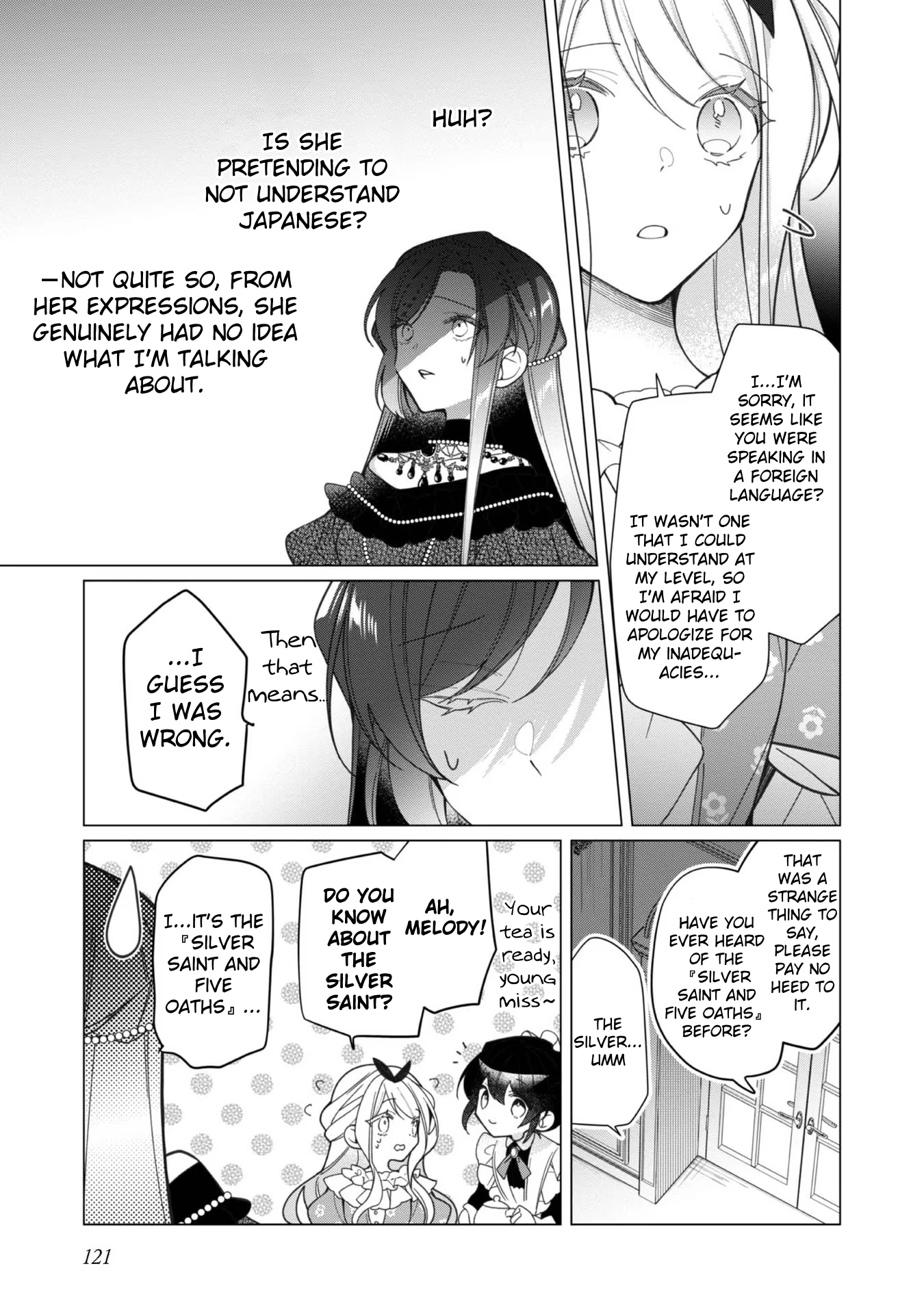 Heroine? Saint? No, I'm an All-Works Maid (Proud)! Chapter 14 Page 11