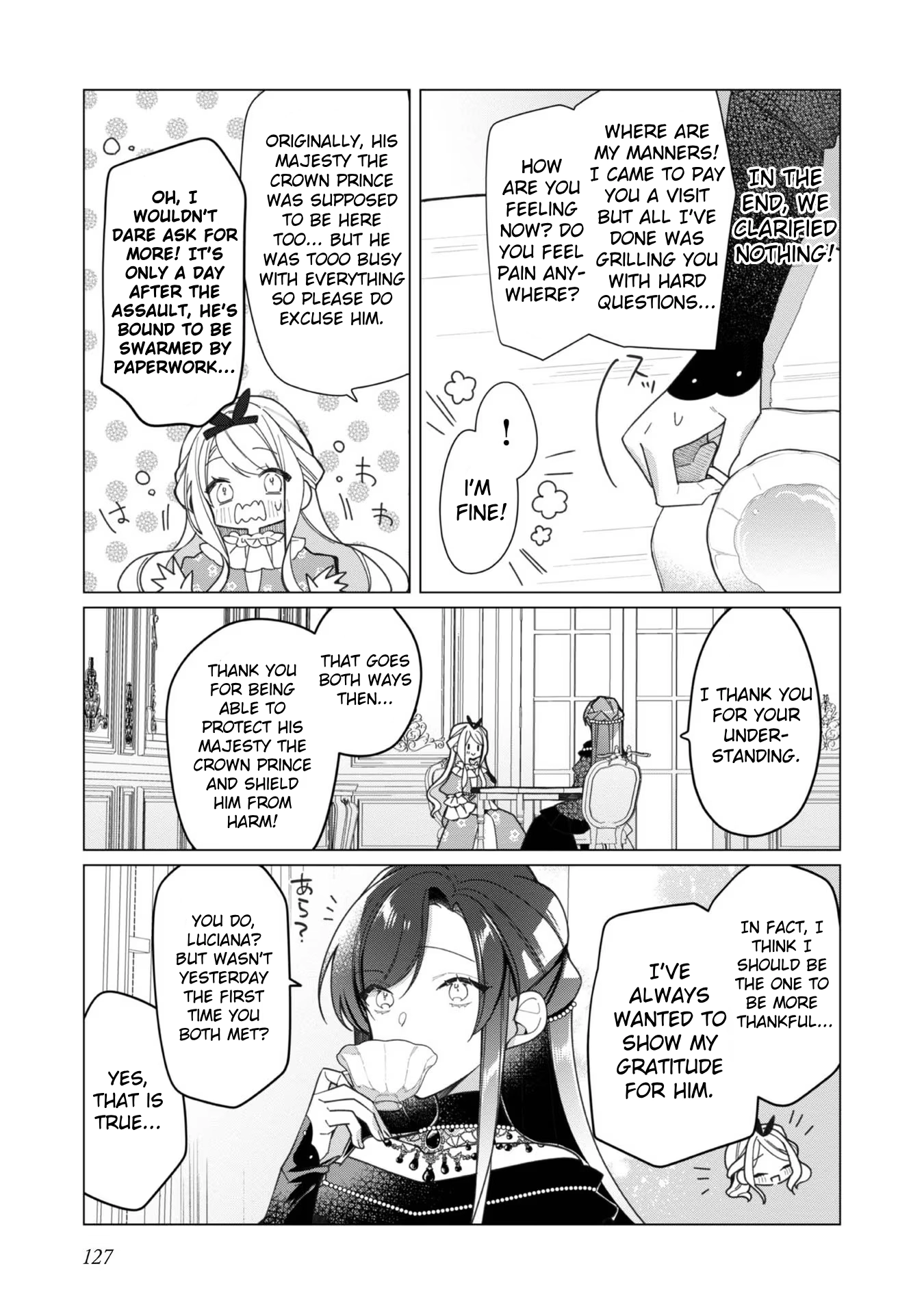 Heroine? Saint? No, I'm an All-Works Maid (Proud)! Chapter 14 Page 17