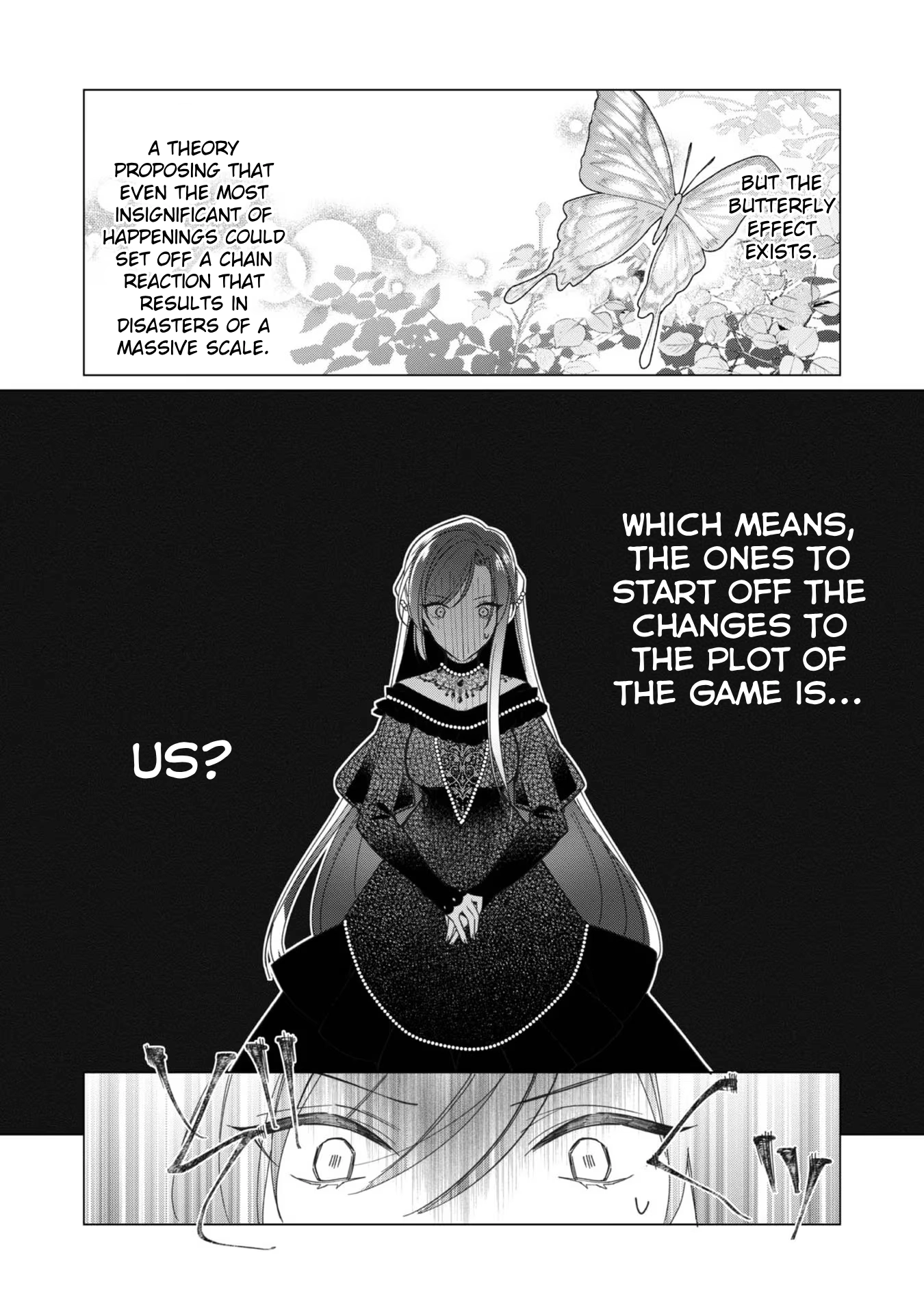 Heroine? Saint? No, I'm an All-Works Maid (Proud)! Chapter 14 Page 20