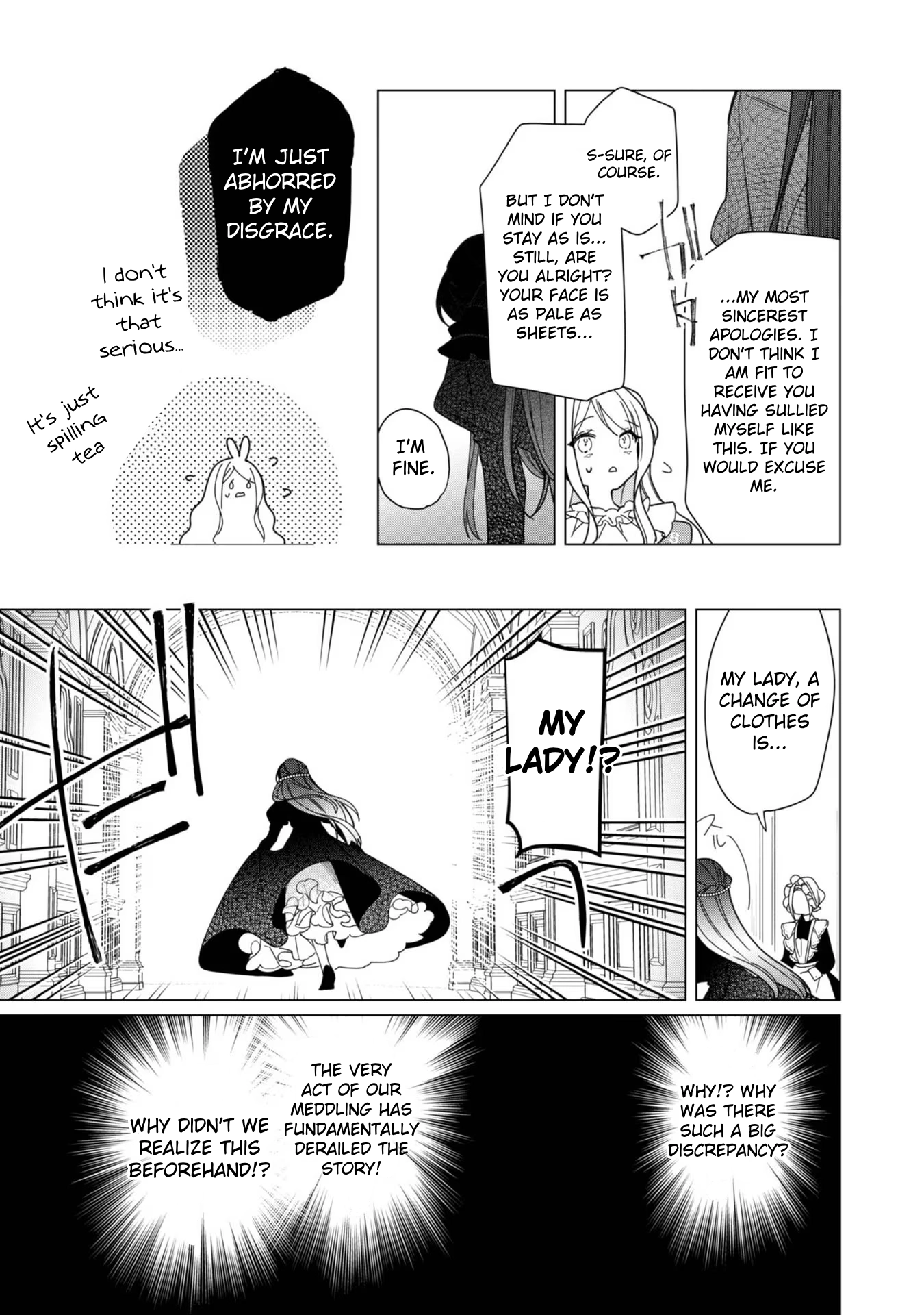 Heroine? Saint? No, I'm an All-Works Maid (Proud)! Chapter 14 Page 21