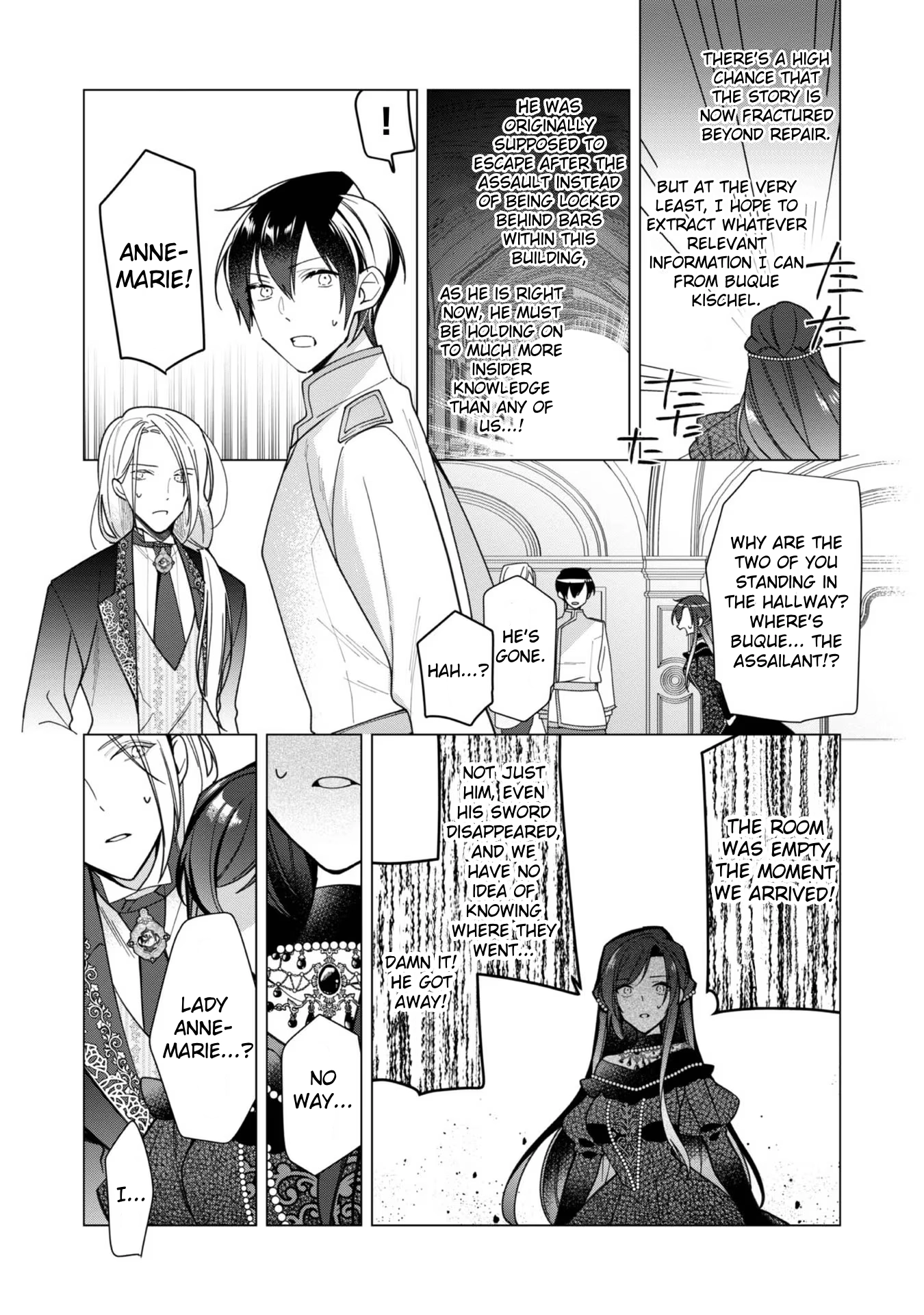 Heroine? Saint? No, I'm an All-Works Maid (Proud)! Chapter 14 Page 23
