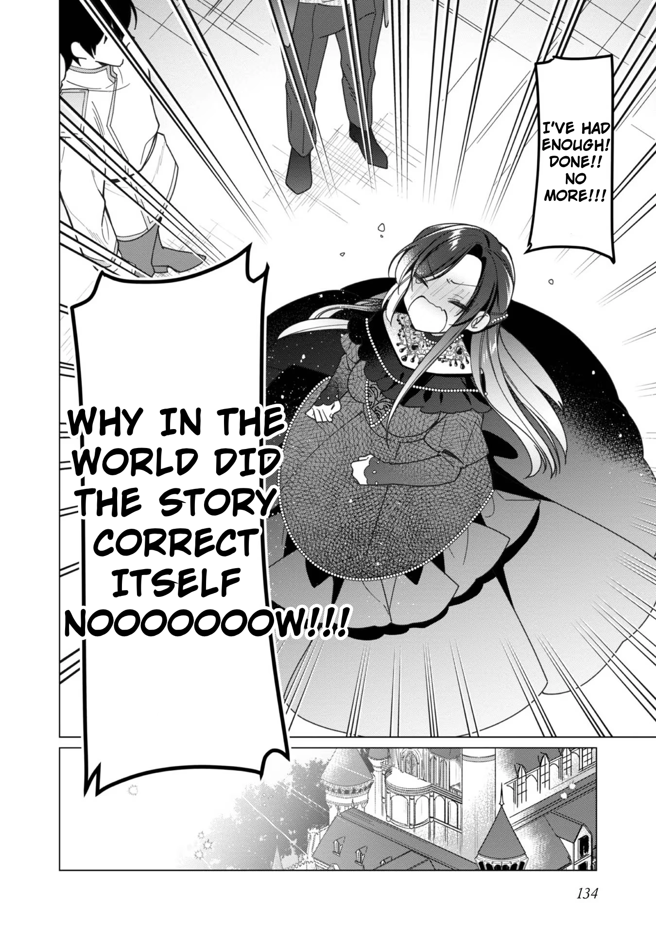 Heroine? Saint? No, I'm an All-Works Maid (Proud)! Chapter 14 Page 24
